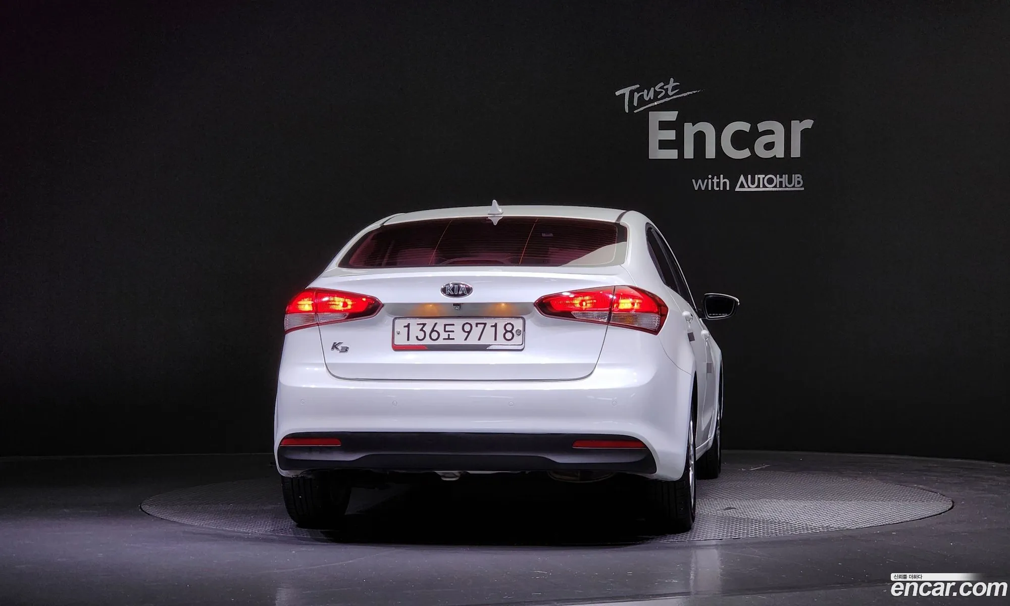 Kia K3 I Trendy 2016 - фотография 18862429