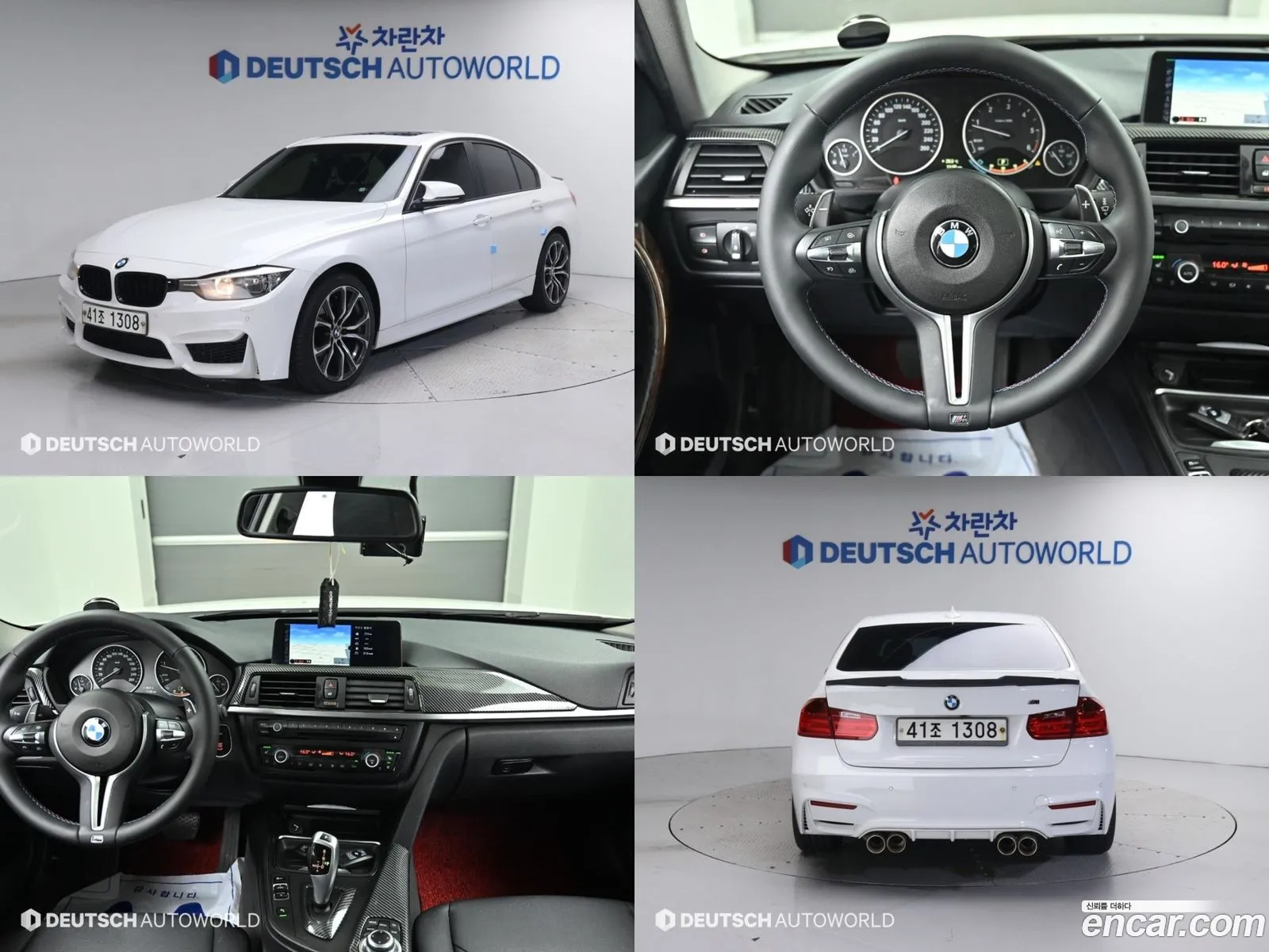 BMW 3Er 320D 2012 - фотография 145663