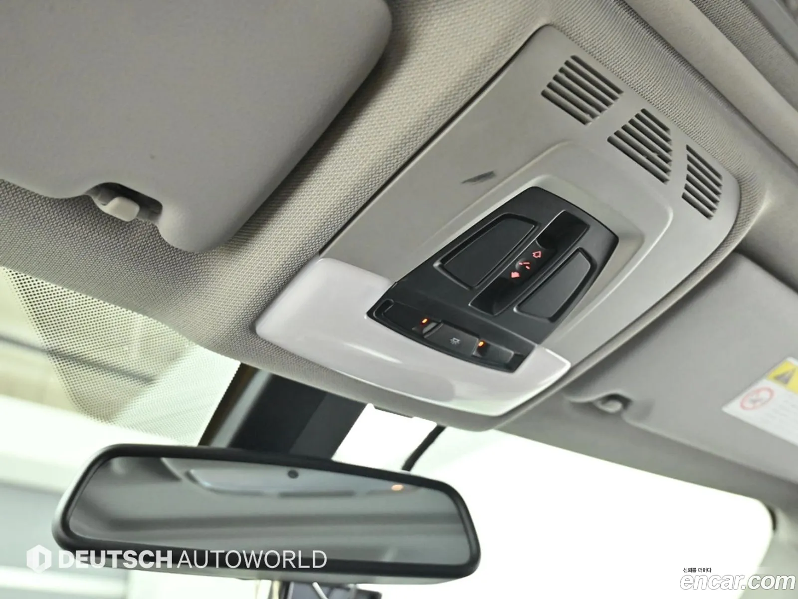 Korex Auto Trade - фотография 177094