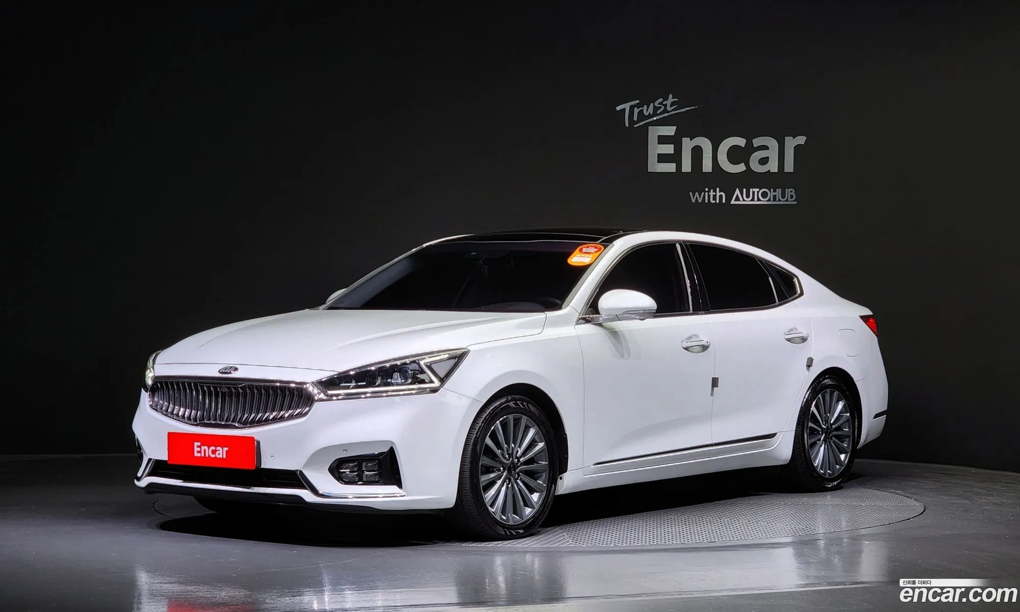 Kia K7 Vg Ii 24 Gdi Limited Edition 2017 - фотография 13537850