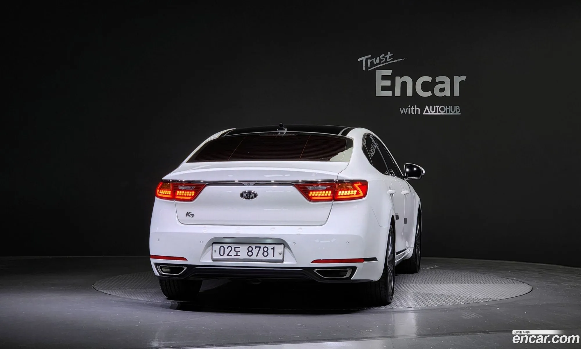 Kia K7 Vg Ii 24 Gdi Limited Edition 2017 - фотография 13537855