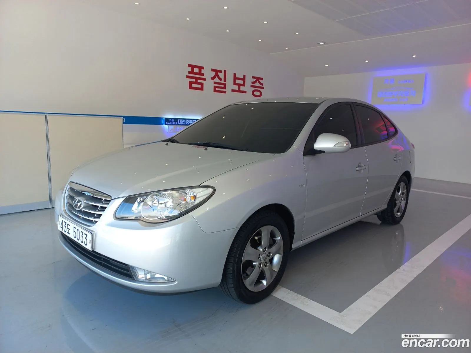 Hyundai Avante Hd 16 Vvt S16 Premier - фотография 18492857