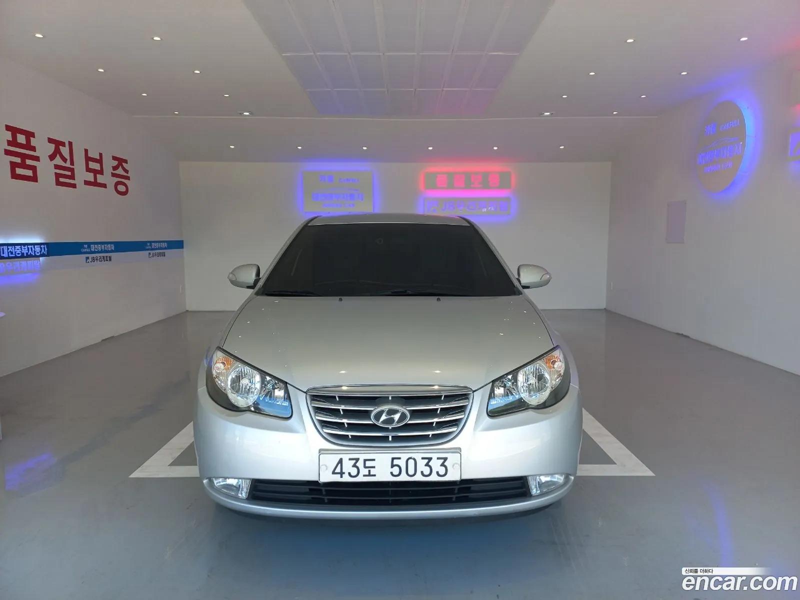 Hyundai Avante Hd 16 Vvt S16 Premier - фотография 18492861
