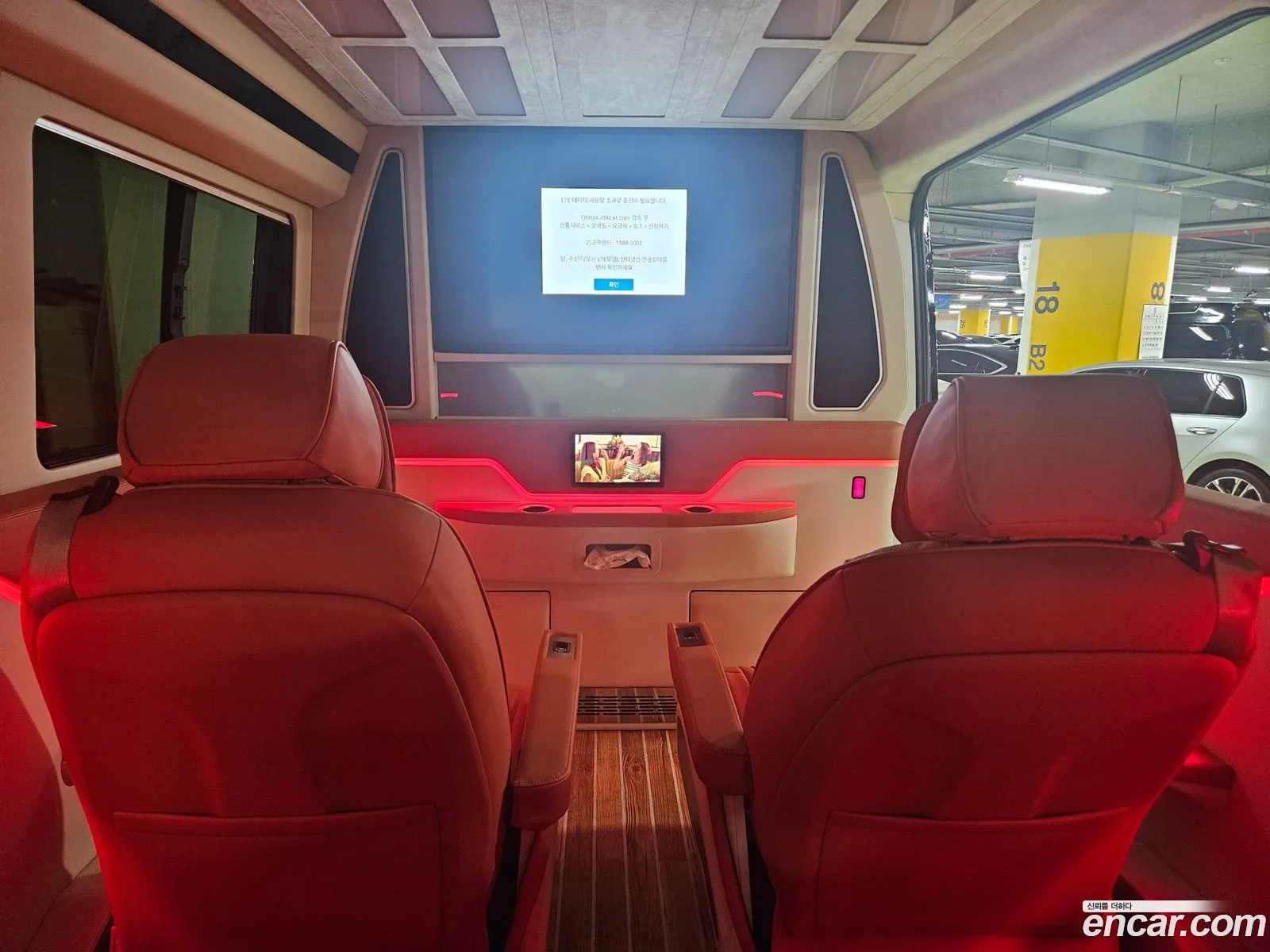 Mercedes-Benz Sprinter 30 Diesel 2021 - фотография 12133860