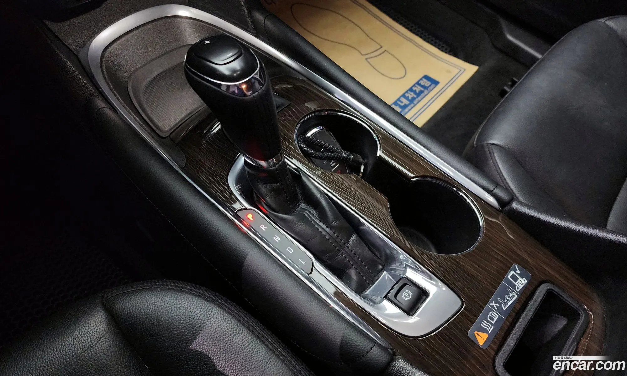 Korex Auto Trade - фотография 17730328