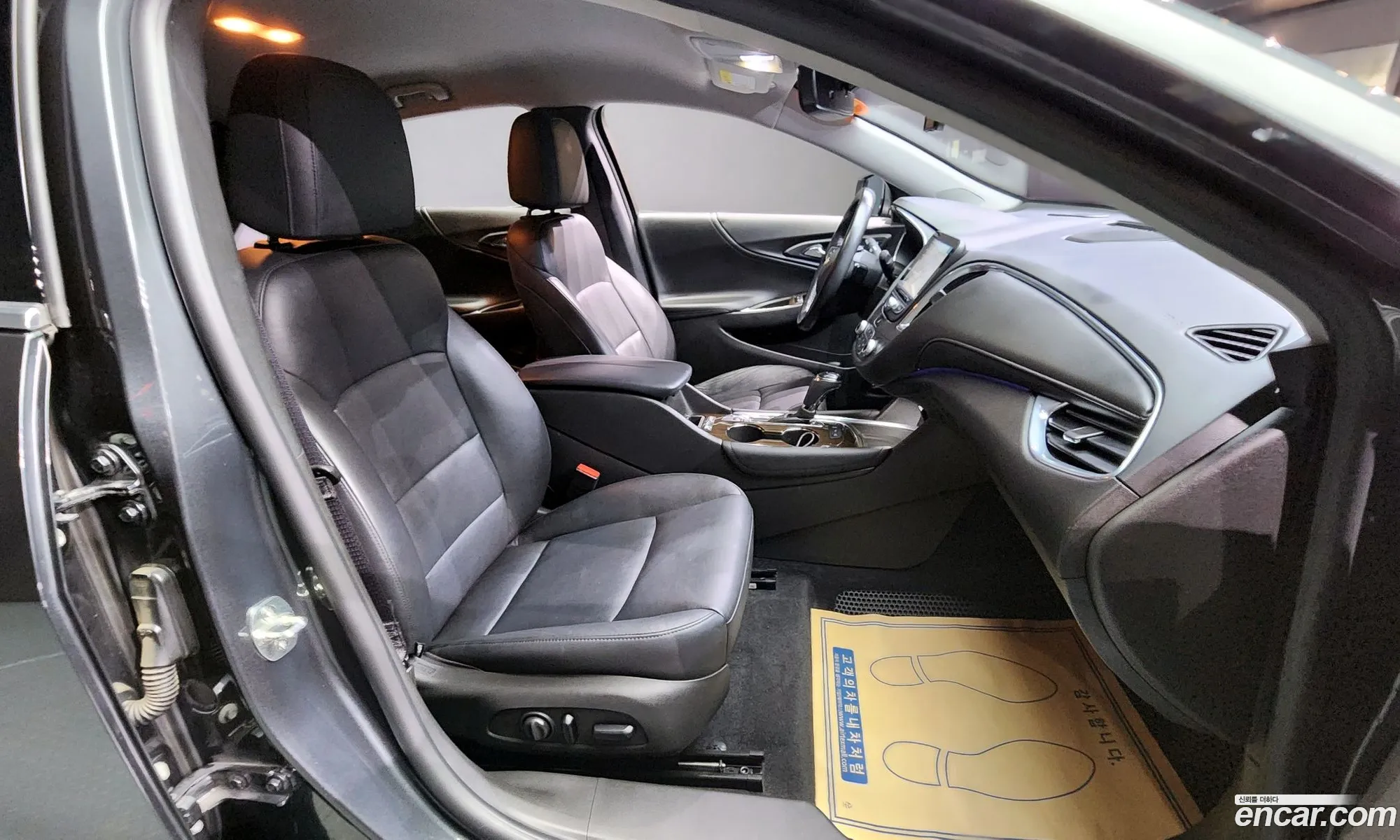 Korex Auto Trade - фотография 17730329