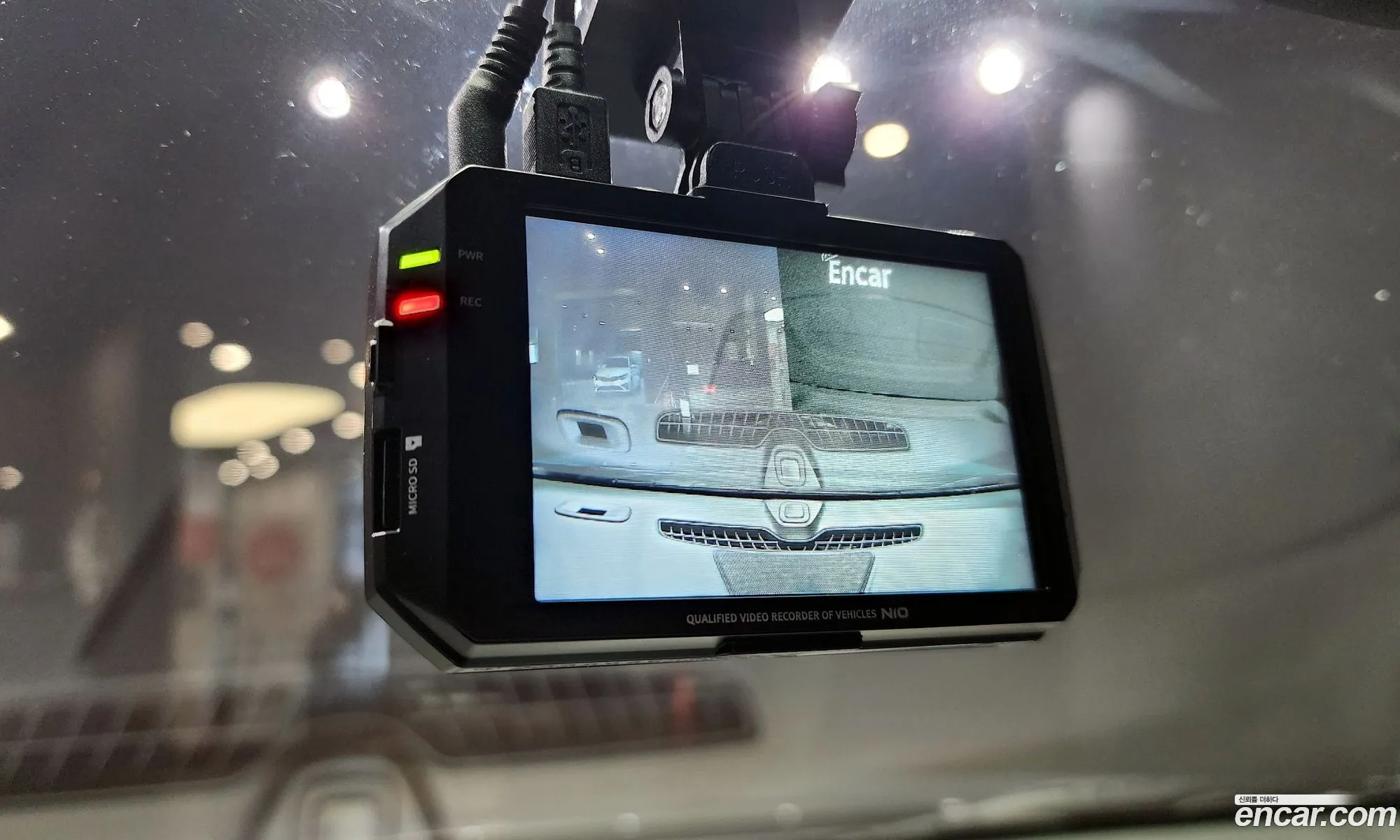 Korex Auto Trade - фотография 17730336
