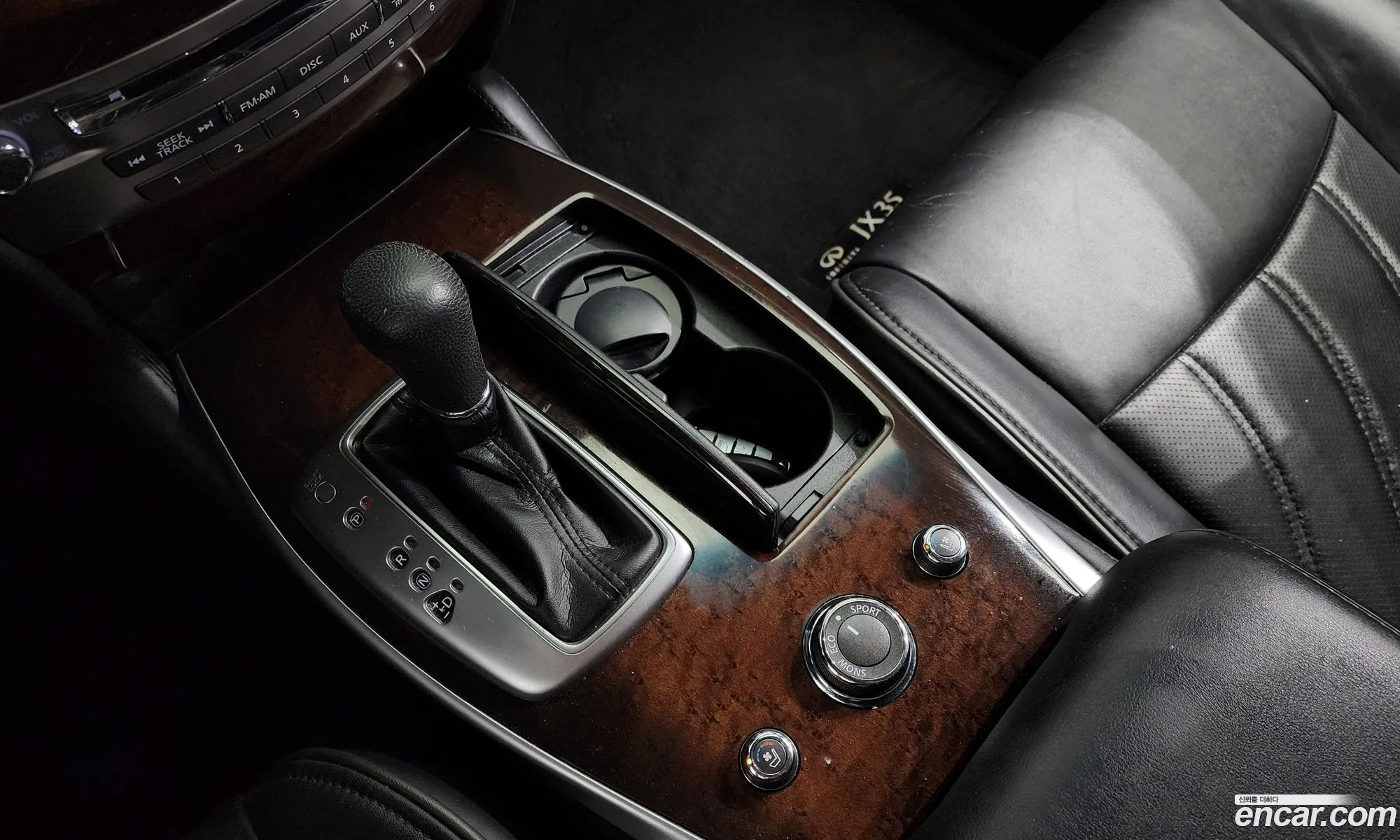 Korex Auto Trade - фотография 4286681