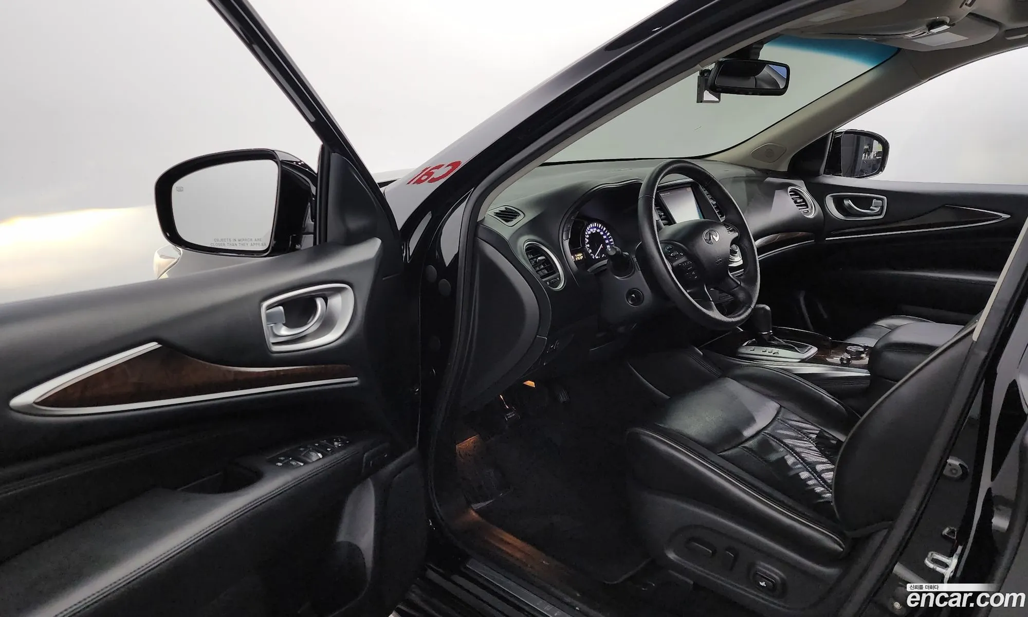Korex Auto Trade - фотография 4286682