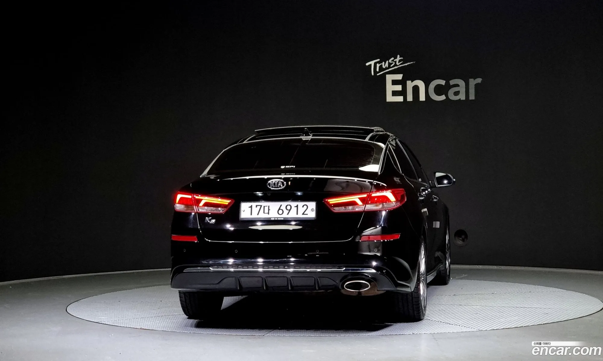 Kia K5 Ii 20 2019 - фотография 13121302