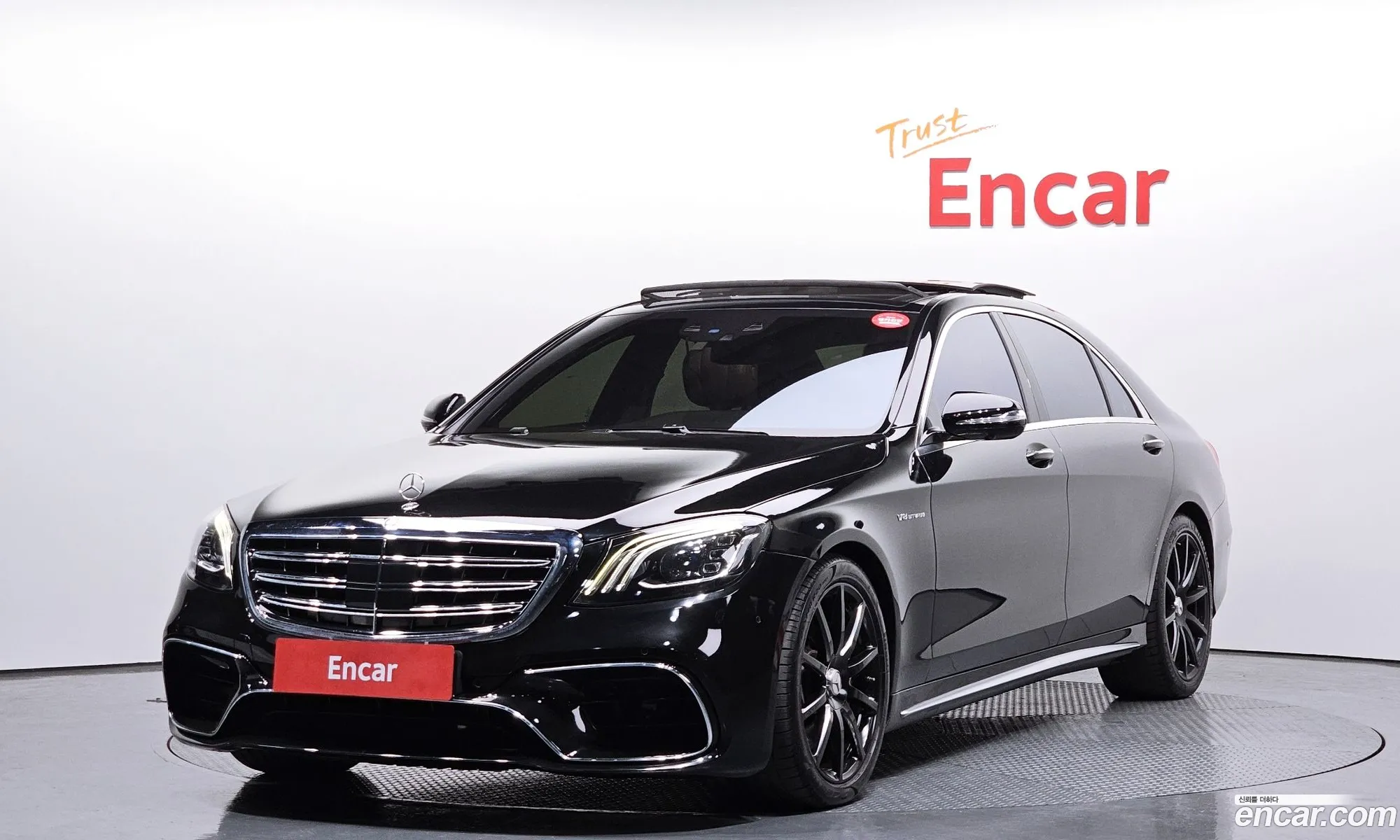 Mercedes-Benz S-Klasse Vi W222 C217 S63 Amg 4Matic 2016 - фотография 12014627