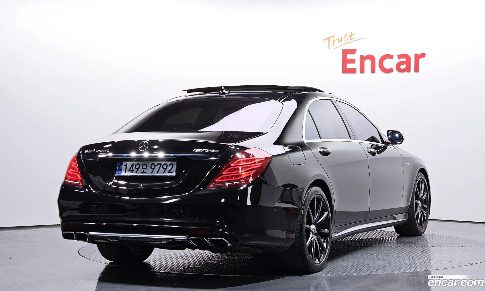 Mercedes-Benz S-Klasse Vi W222 C217 S63 Amg 4Matic 2016 - фотография 12014628
