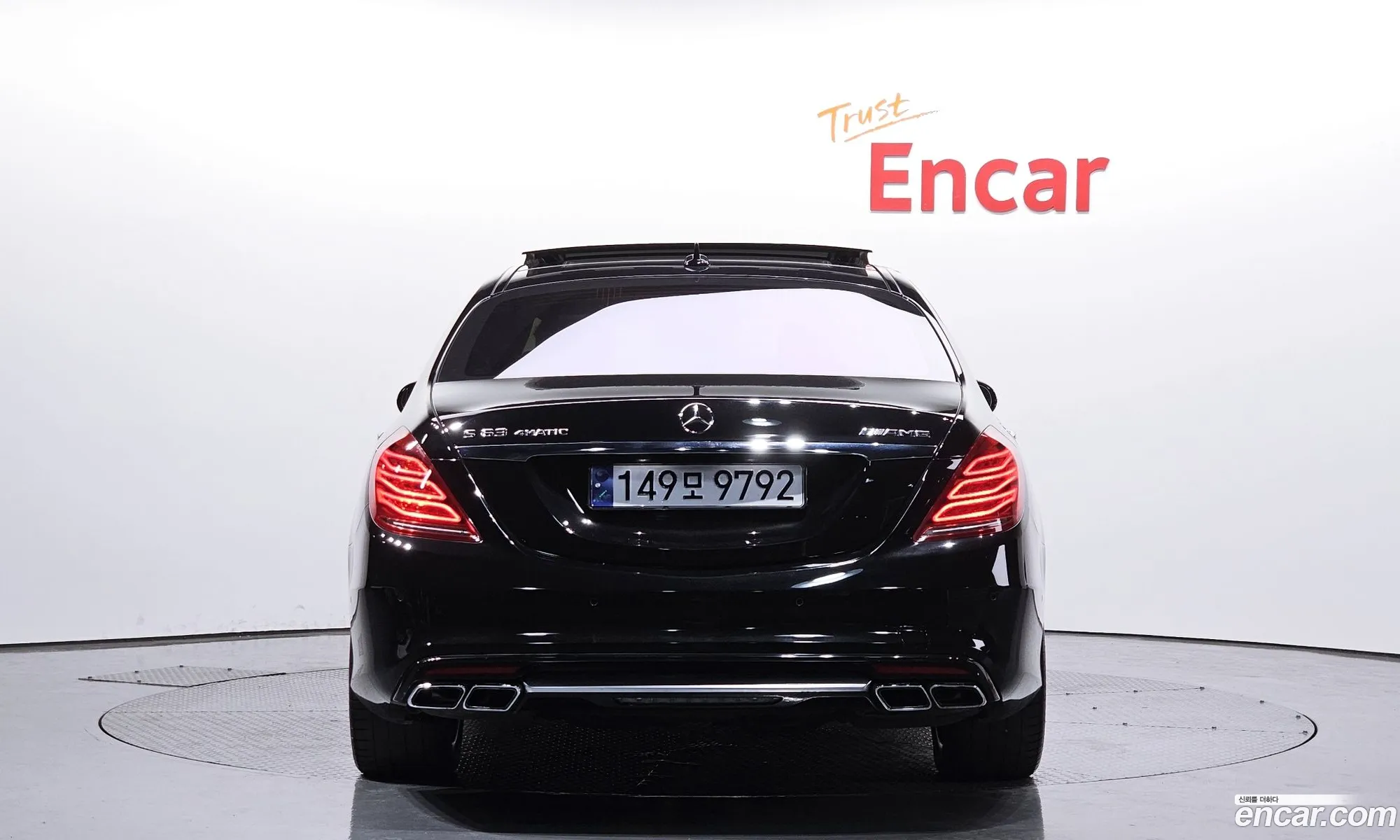 Mercedes-Benz S-Klasse Vi W222 C217 S63 Amg 4Matic 2016 - фотография 12014630