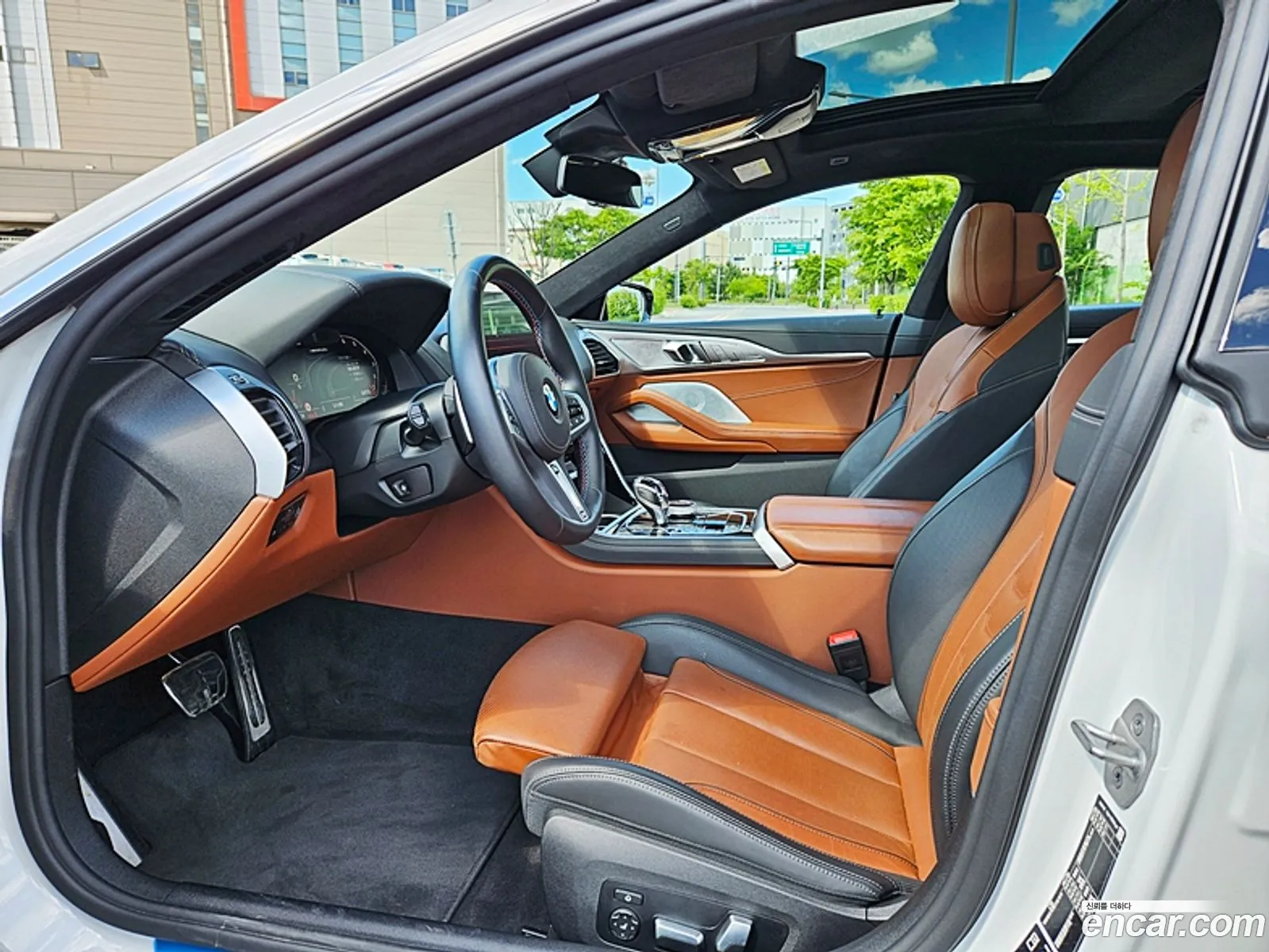 Korex Auto Trade - фотография 1023920