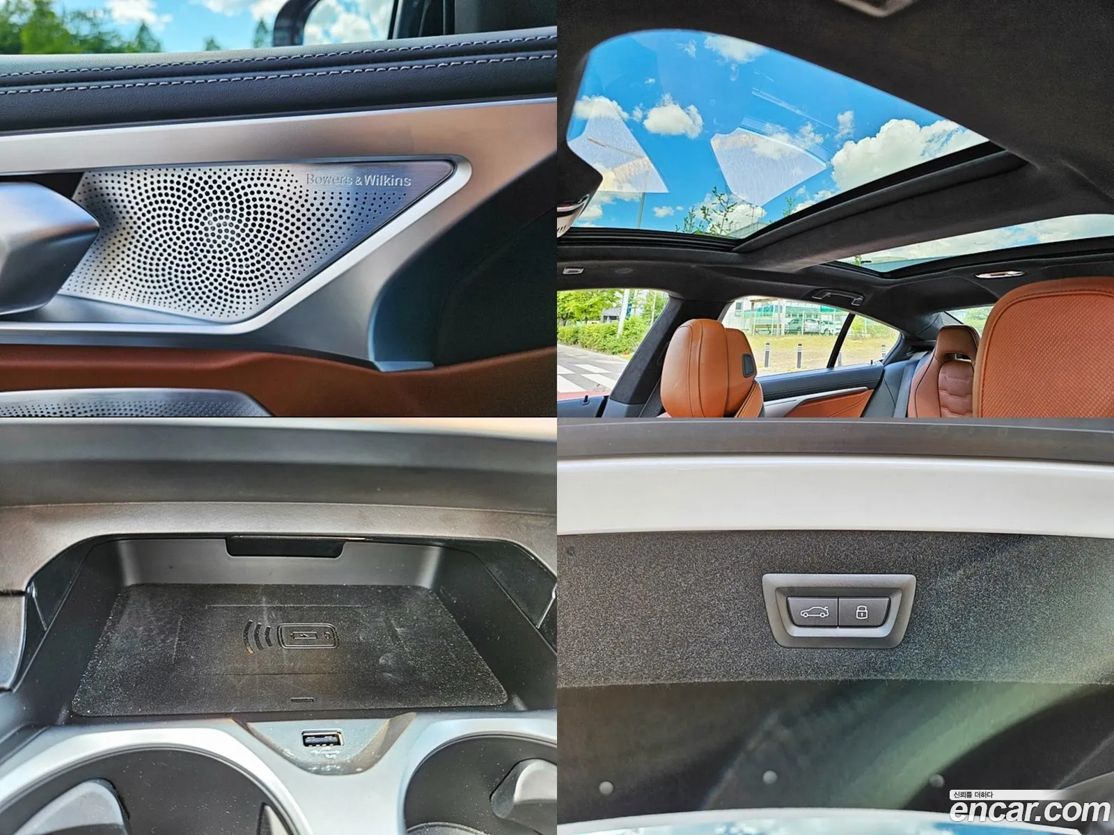 Korex Auto Trade - фотография 1023924