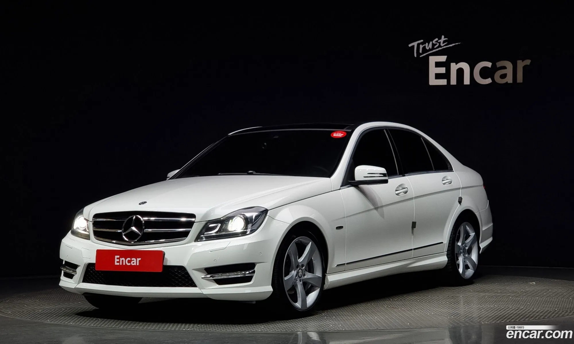 Mercedes-Benz C-Klasse C220 Cdi 4Matic Edition C 2014 - фотография 12851569