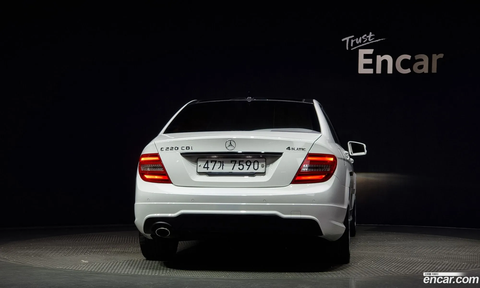 Mercedes-Benz C-Klasse C220 Cdi 4Matic Edition C 2014 - фотография 12851572