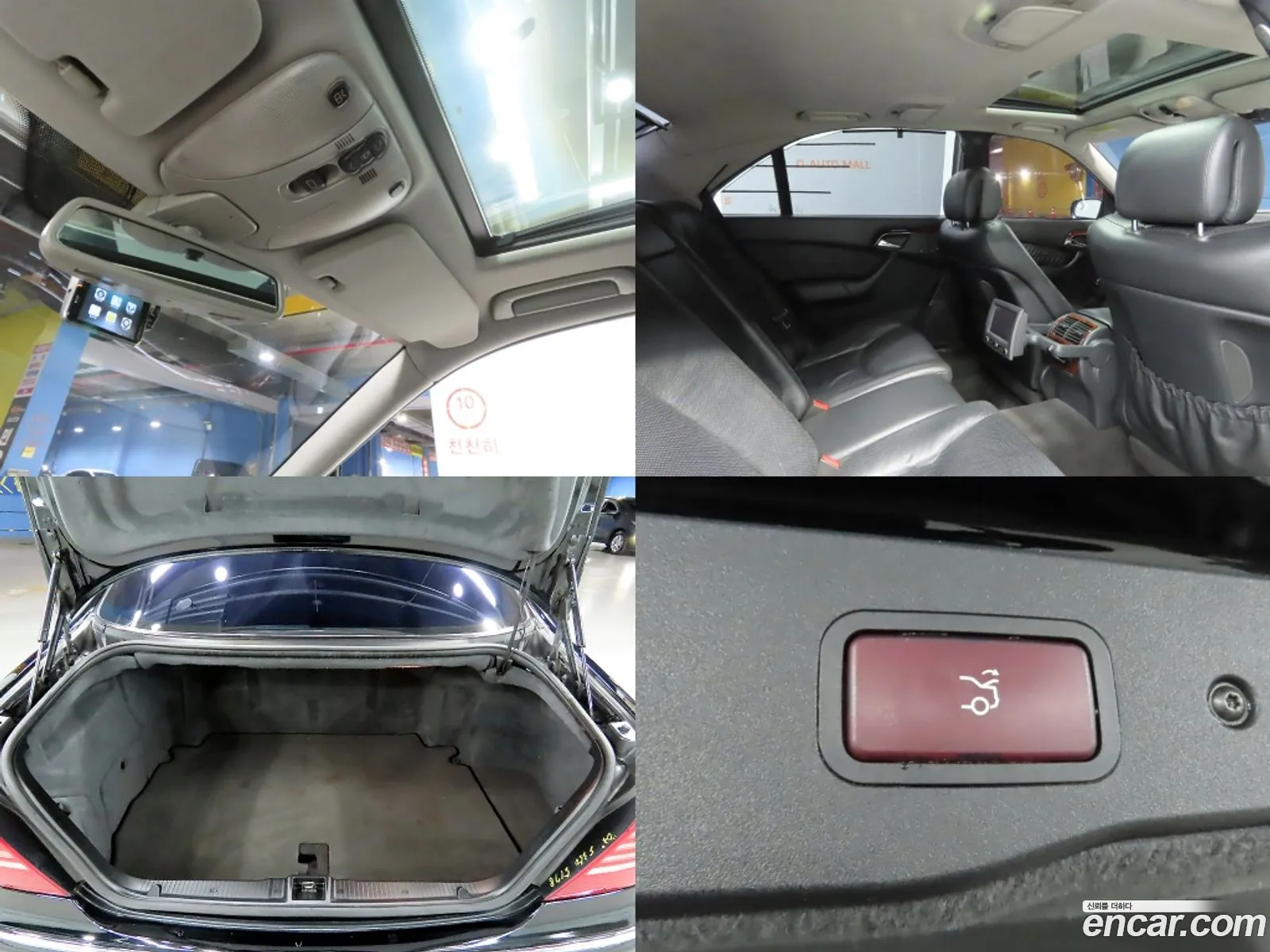 Korex Auto Trade - фотография 12708658
