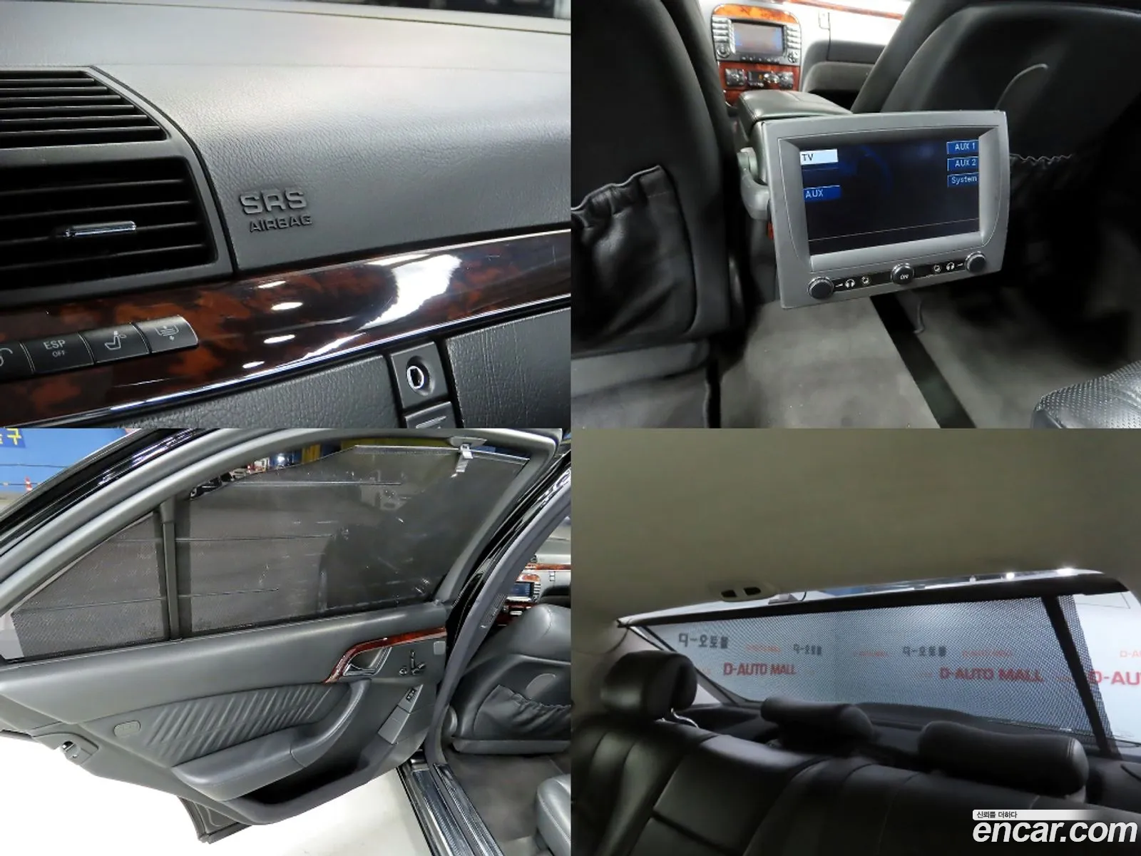 Korex Auto Trade - фотография 12708659