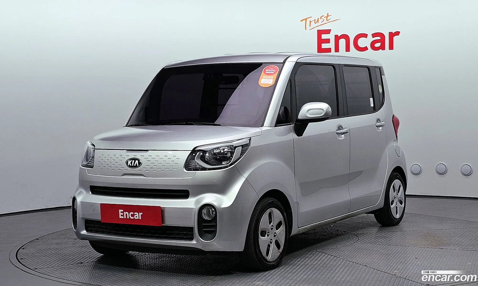 Kia Ray Van 2019 - фотография 19204978