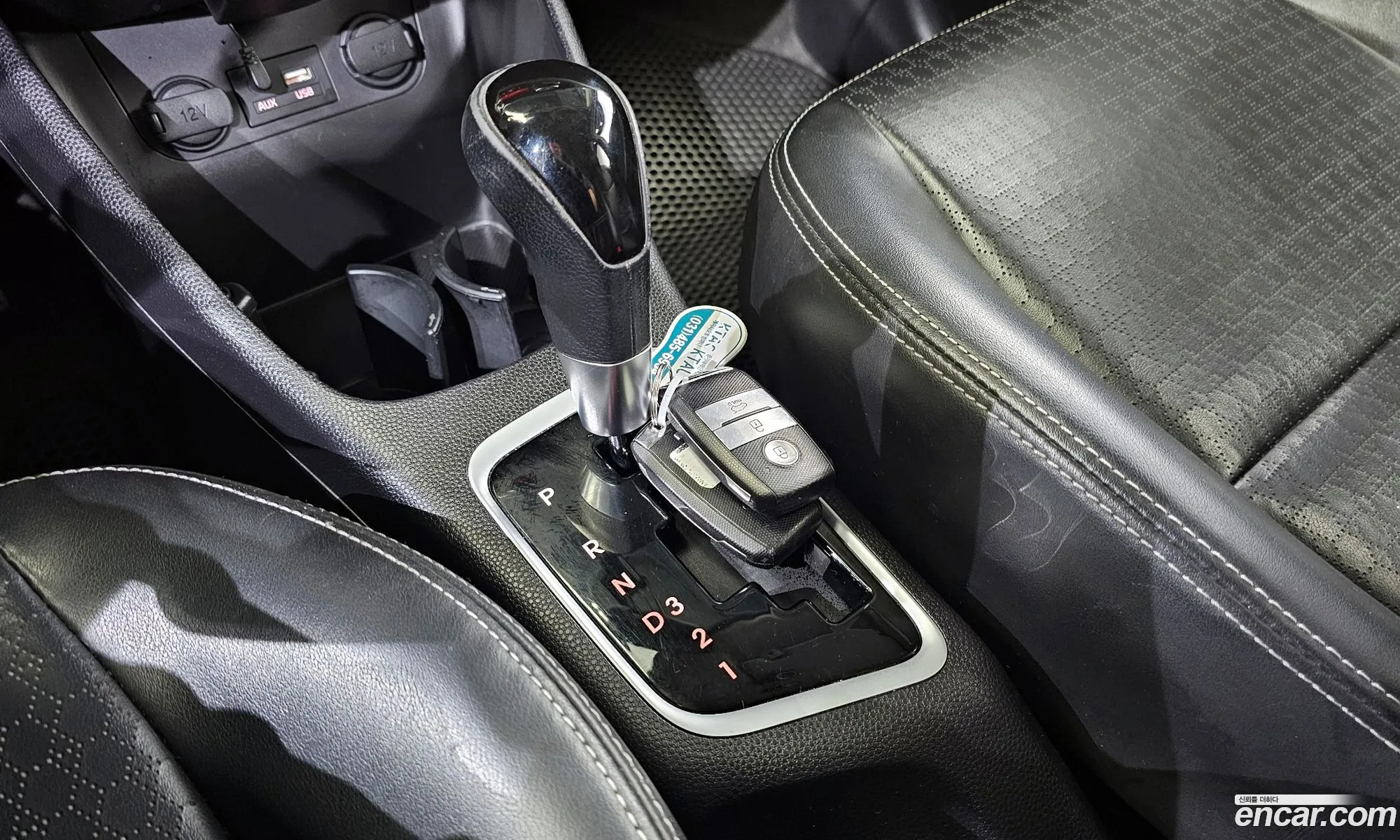 Korex Auto Trade - фотография 11293394