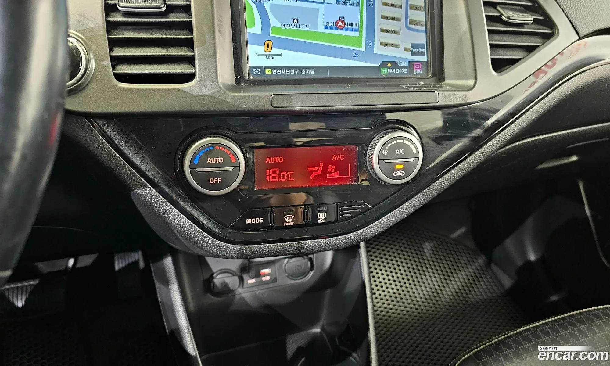 Korex Auto Trade - фотография 11293403
