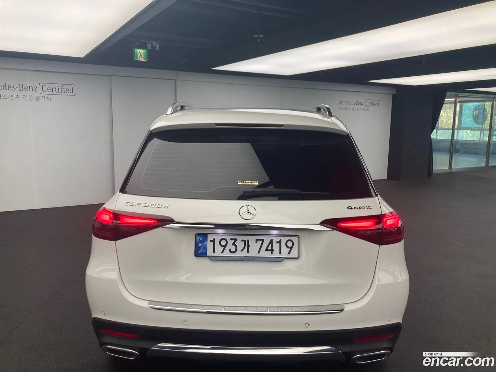Mercedes-Benz Gle Gle300D 4Matic 2023 - фотография 12634320
