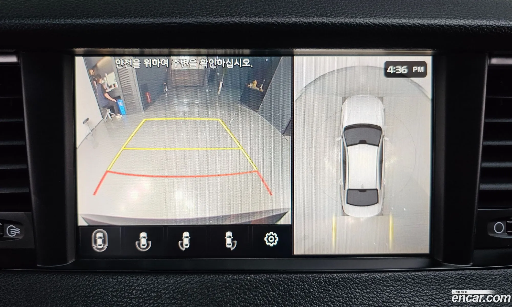 Korex Auto Trade - фотография 12538226