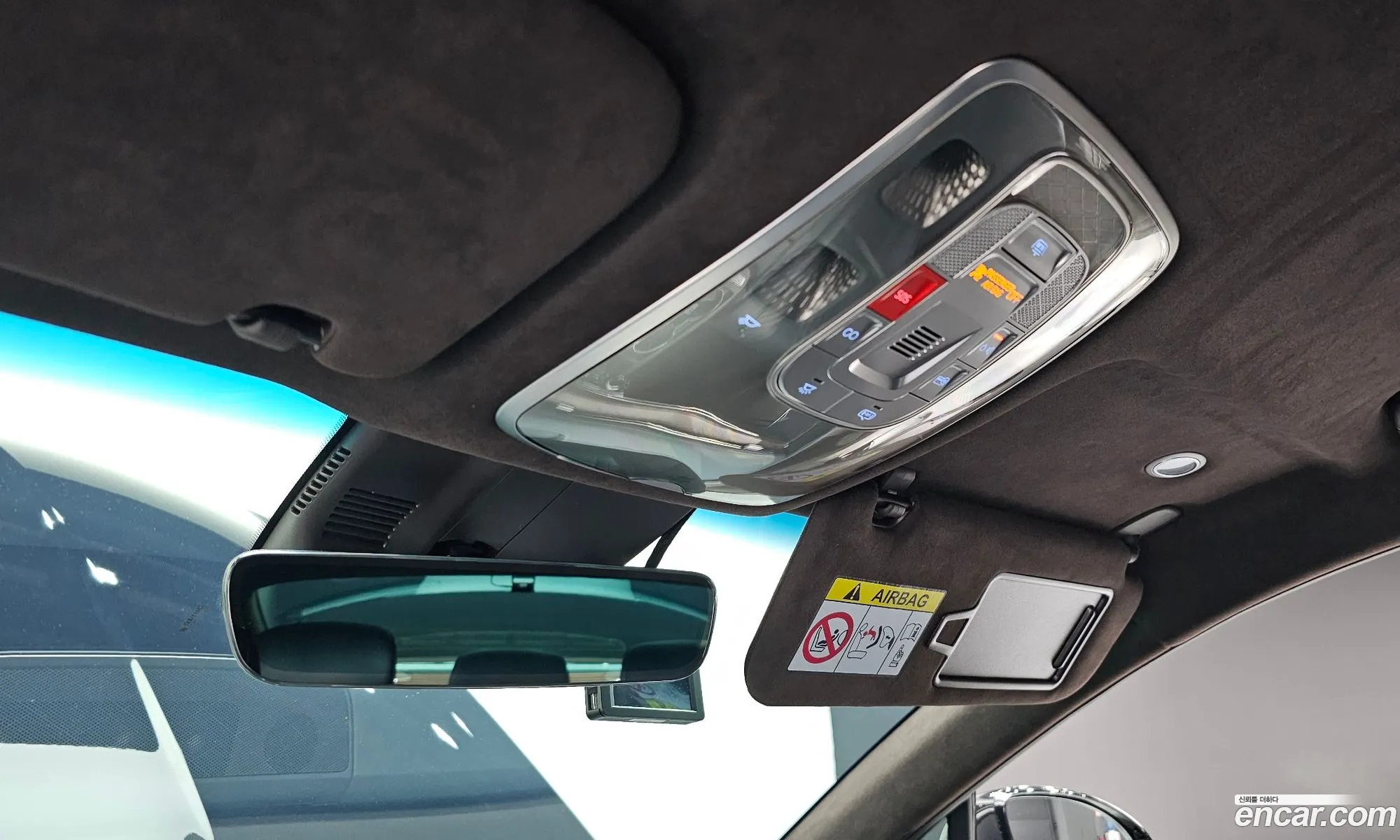 Korex Auto Trade - фотография 940581