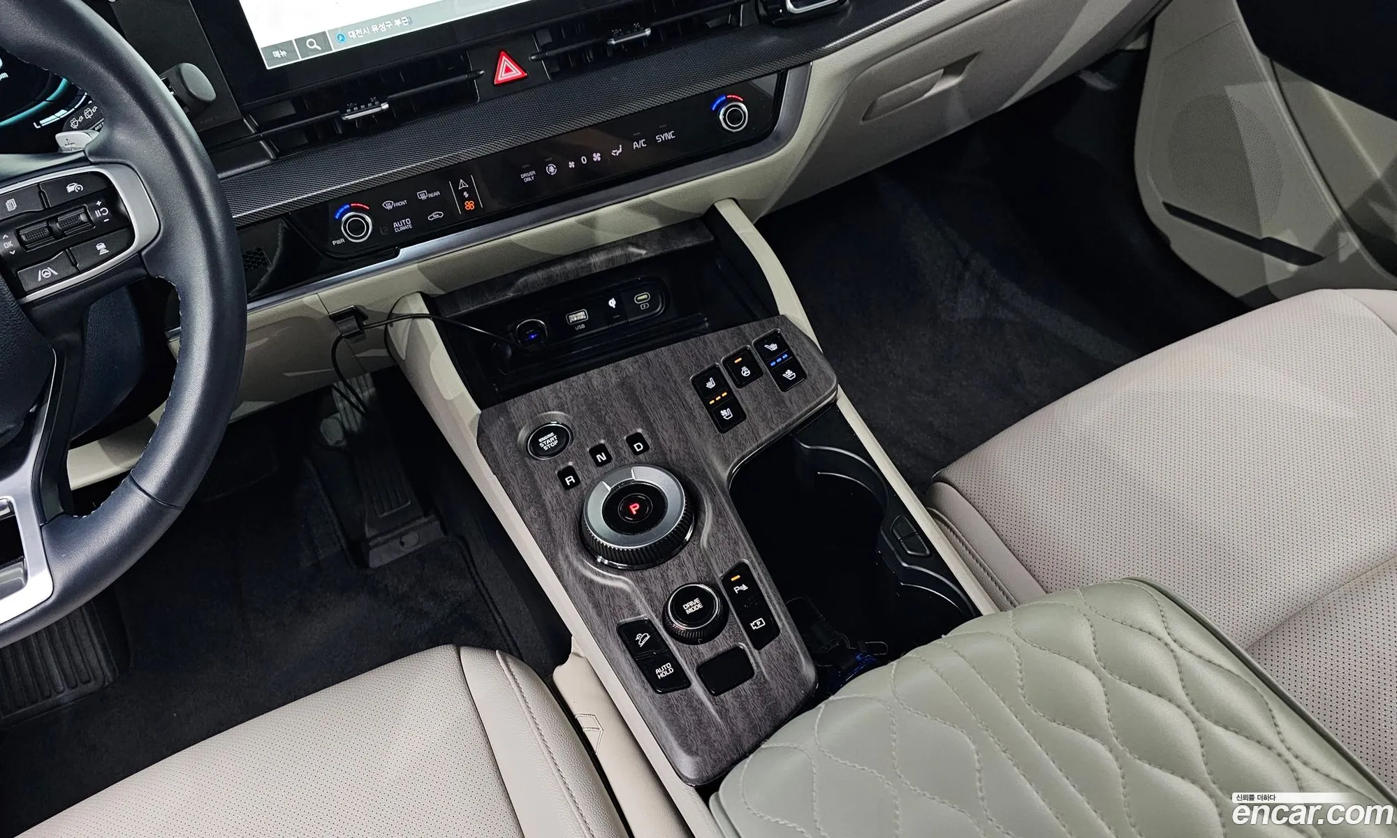 Korex Auto Trade - фотография 11205559