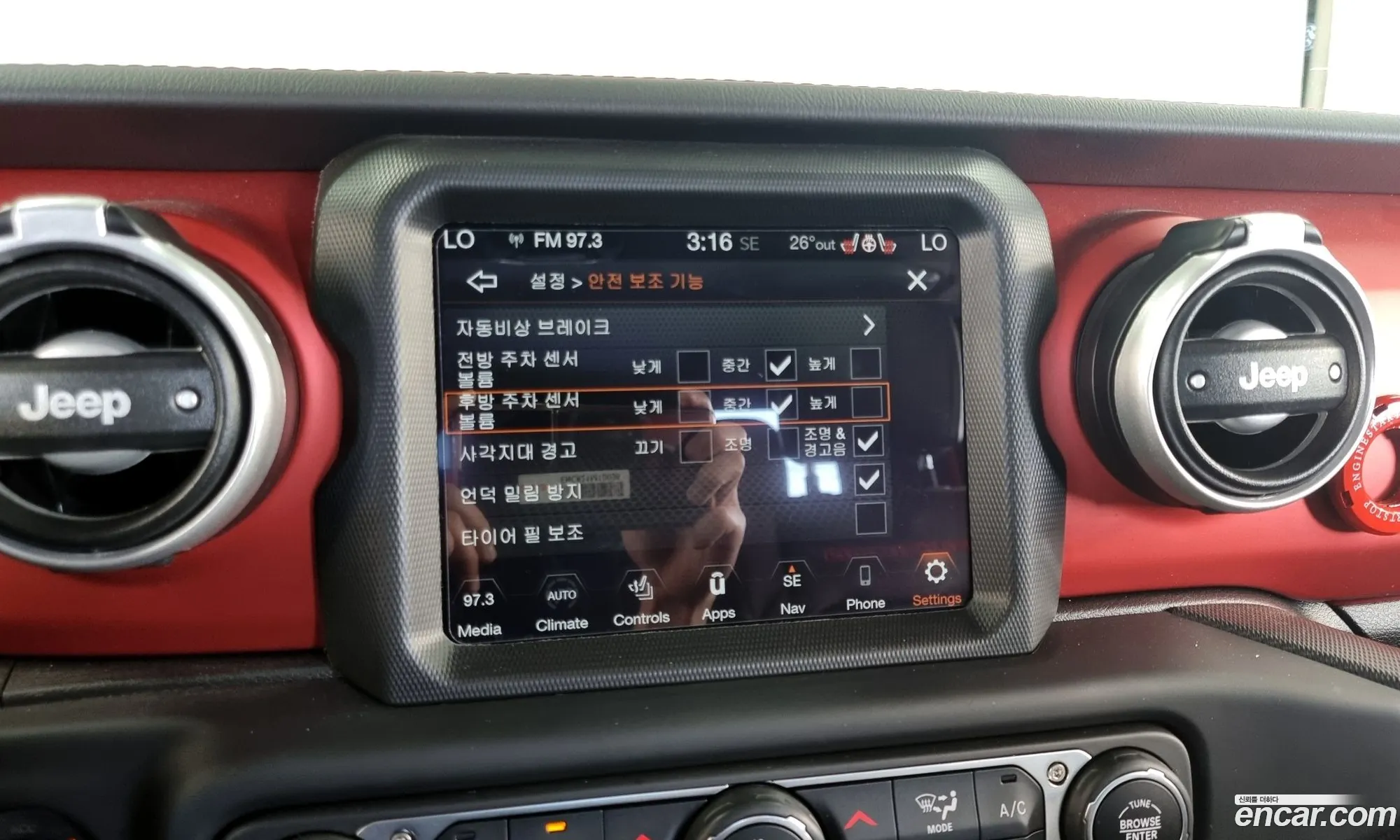 Korex Auto Trade - фотография 4433284