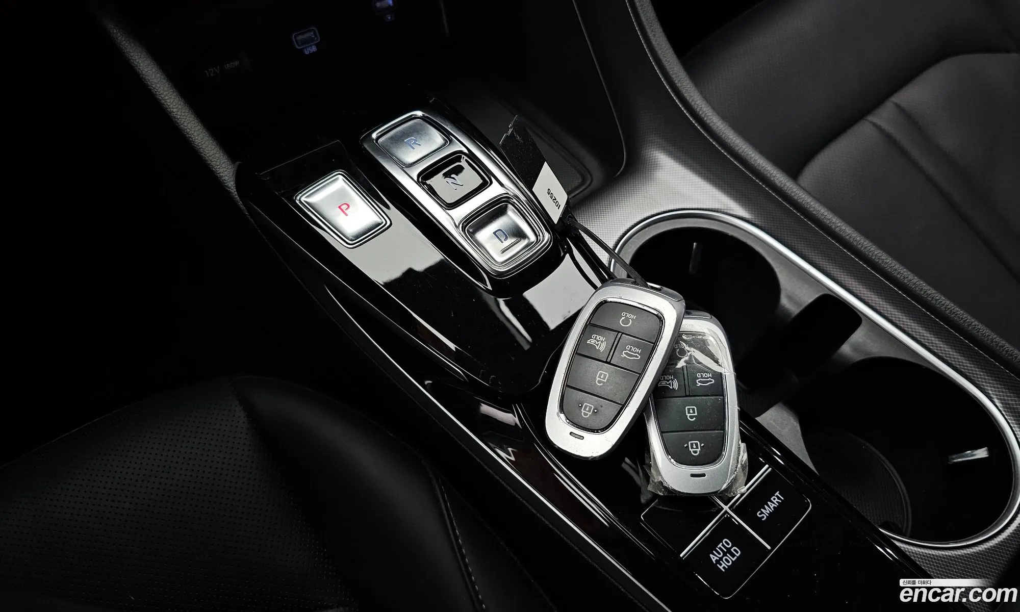 Korex Auto Trade - фотография 13497988