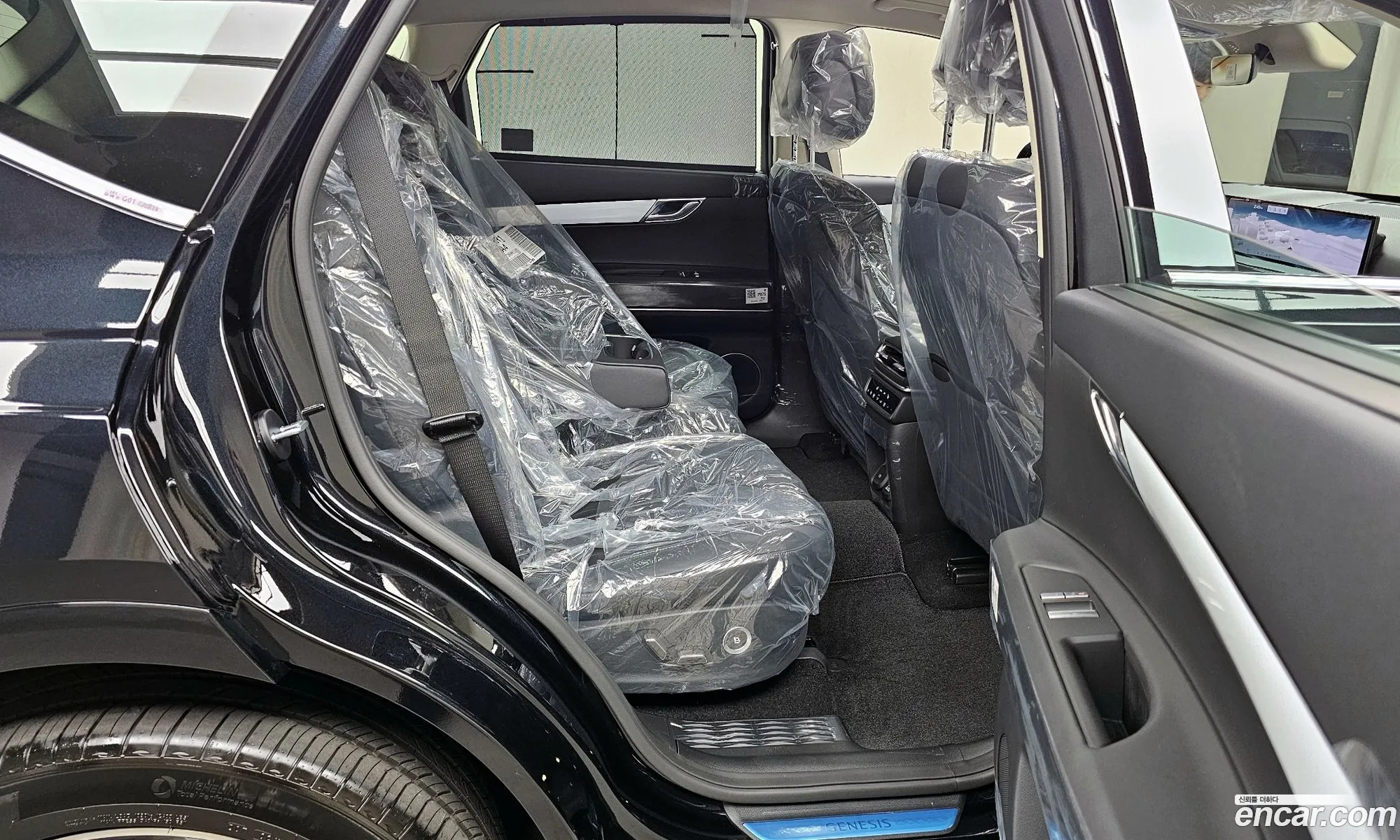 Korex Auto Trade - фотография 11833900