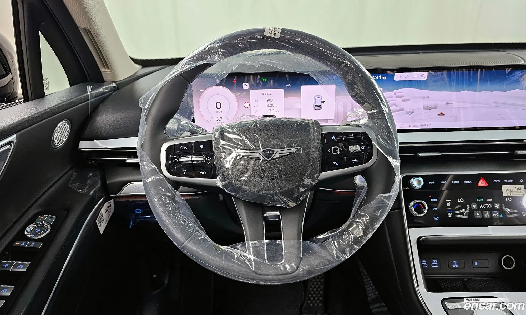 Korex Auto Trade - фотография 11833901