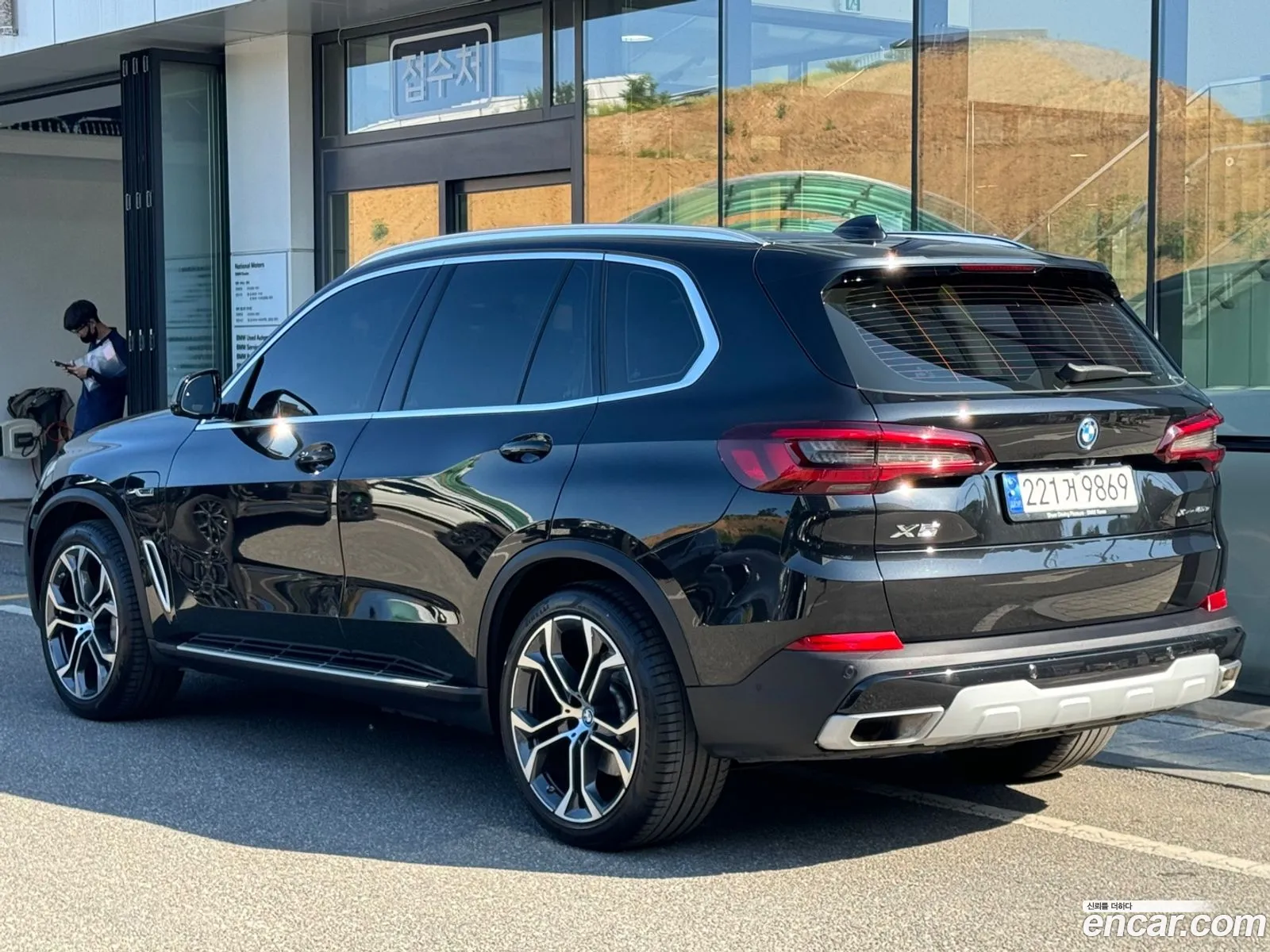 BMW X5 xDrive 45E Xline 2023 - фотография 15100971