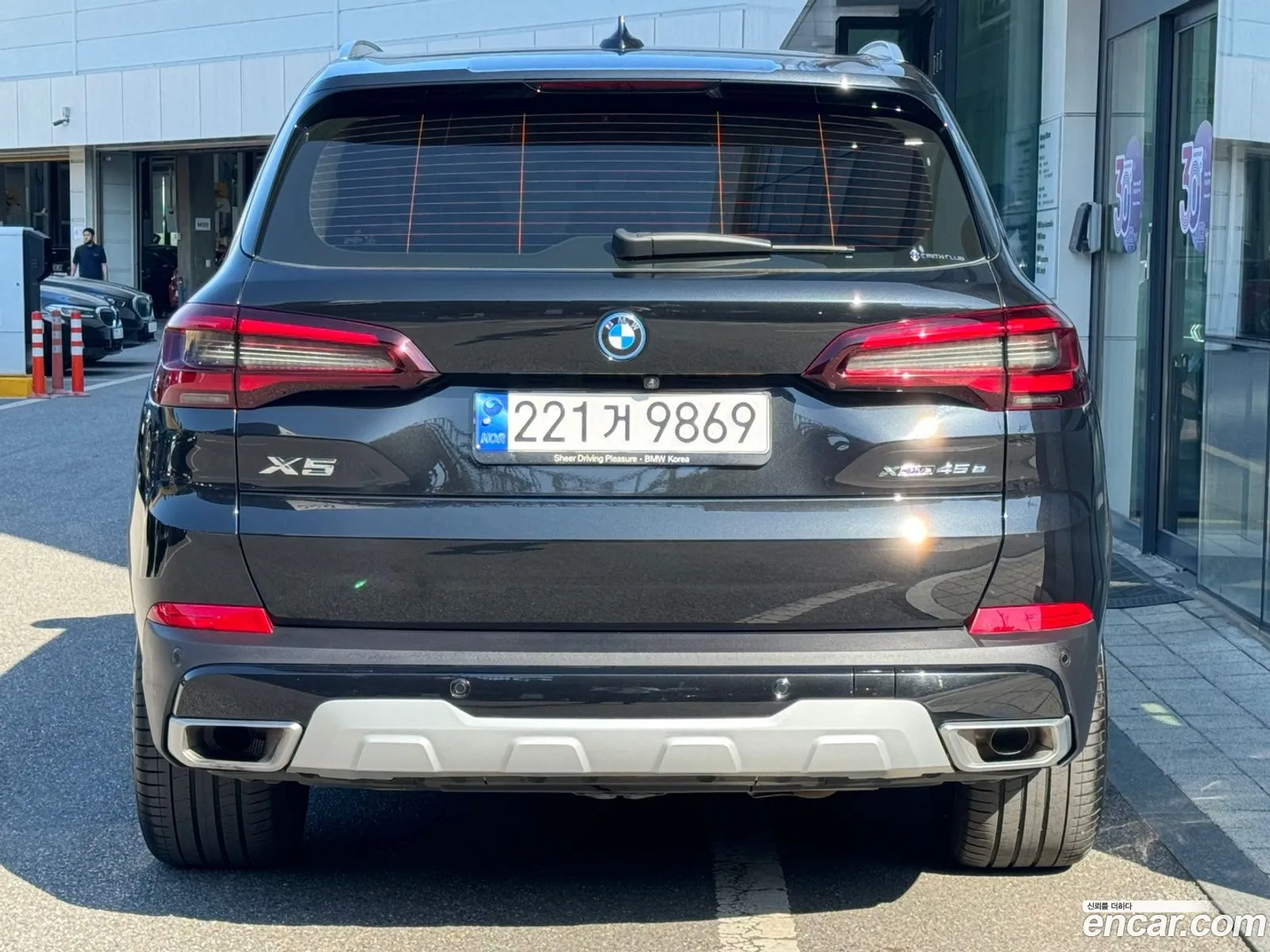 BMW X5 xDrive 45E Xline 2023 - фотография 15100973