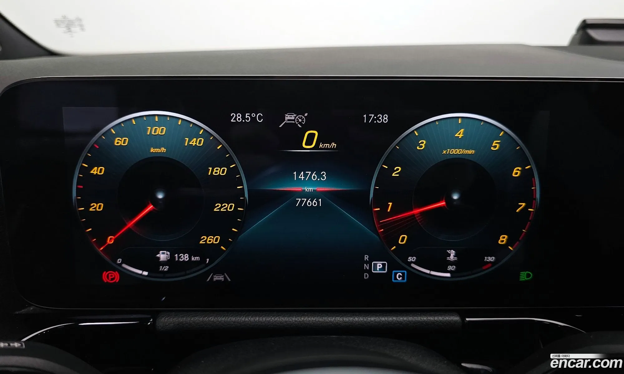 Korex Auto Trade - фотография 12497237