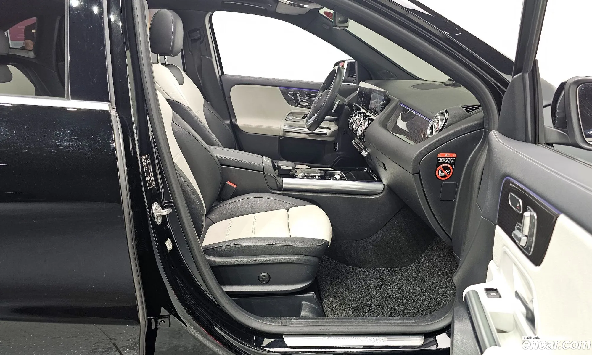 Korex Auto Trade - фотография 12497240