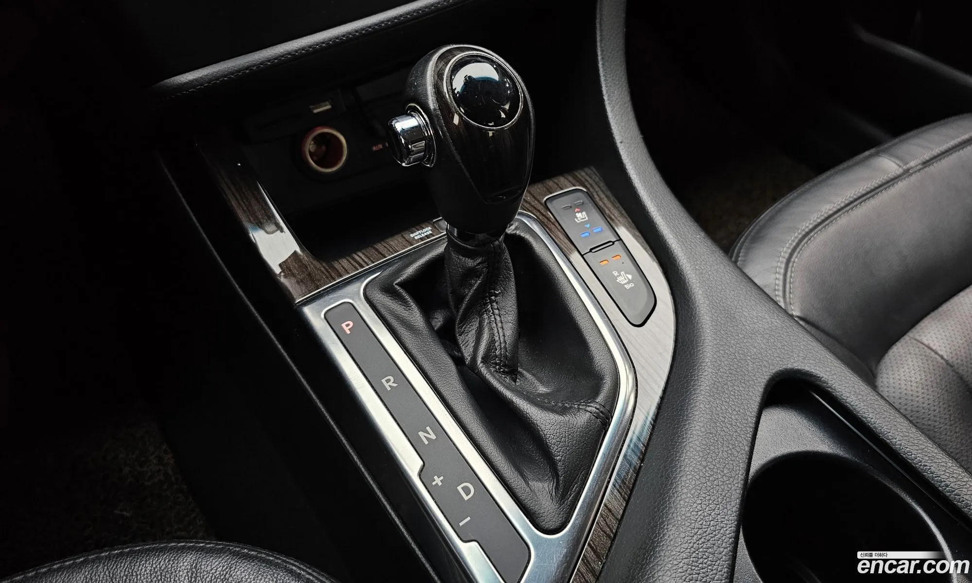 Korex Auto Trade - фотография 17452345