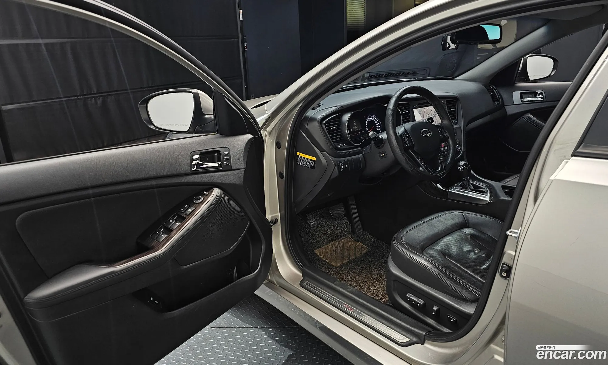 Korex Auto Trade - фотография 17452349