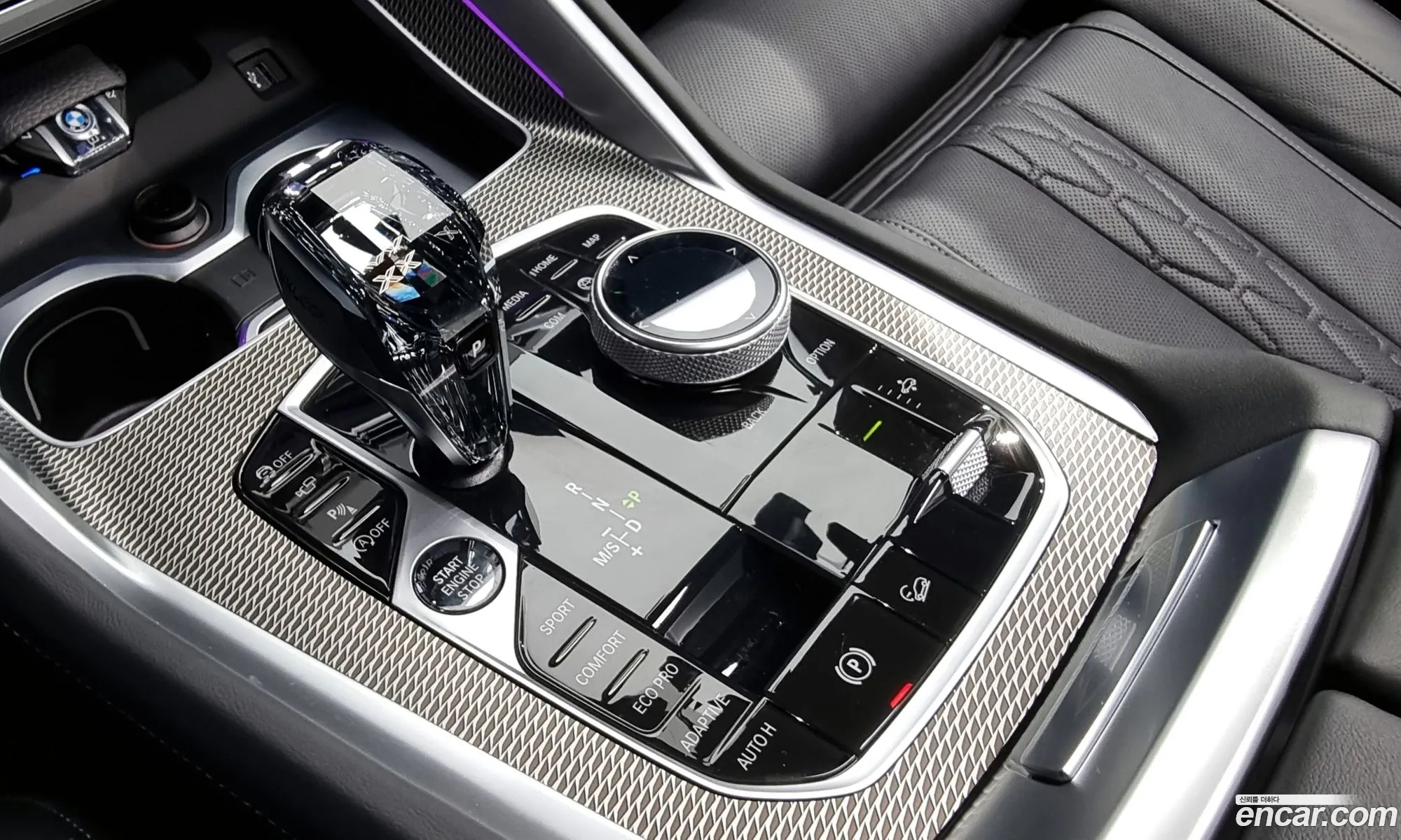Korex Auto Trade - фотография 12544927