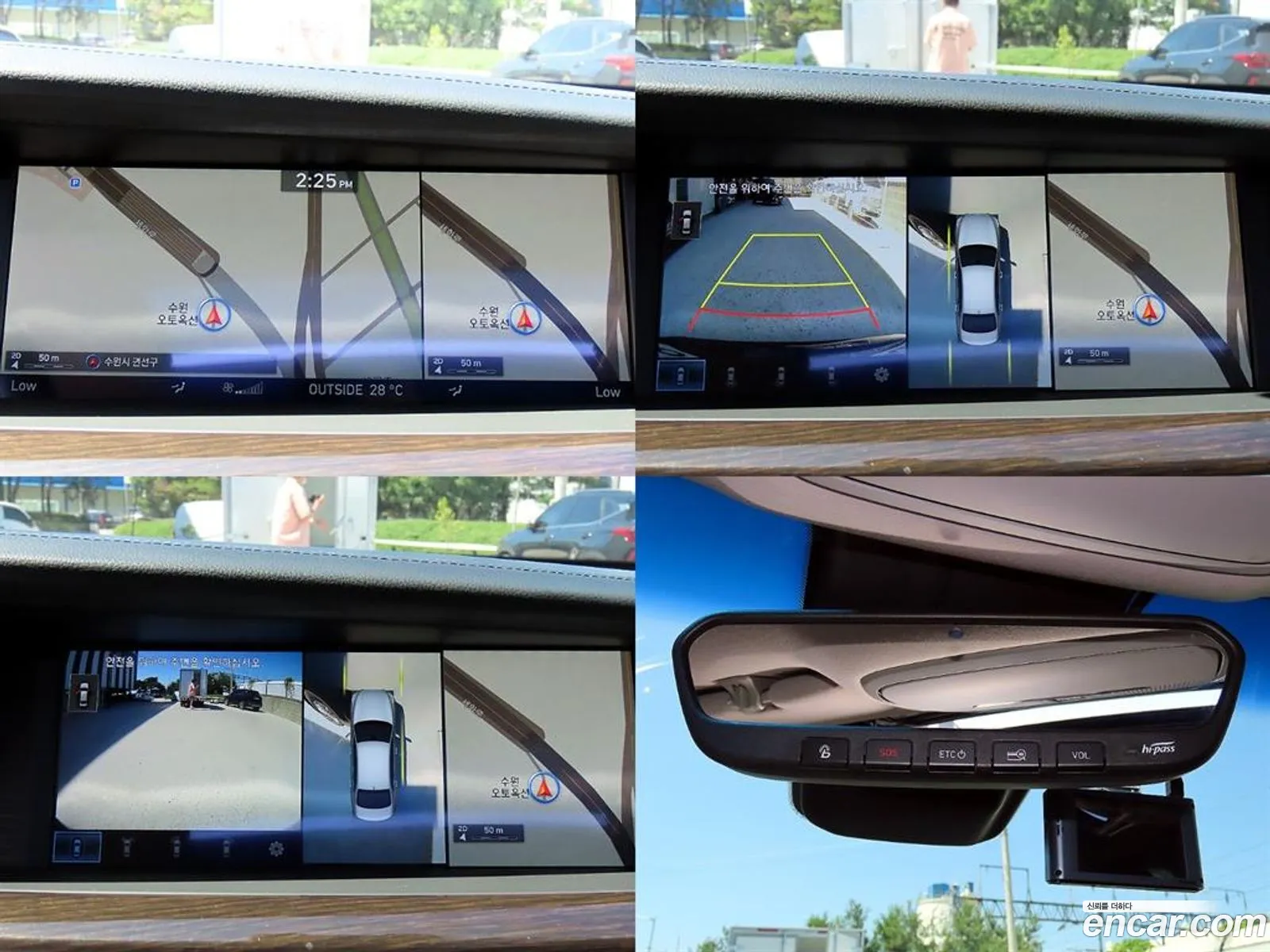 Korex Auto Trade - фотография 919092