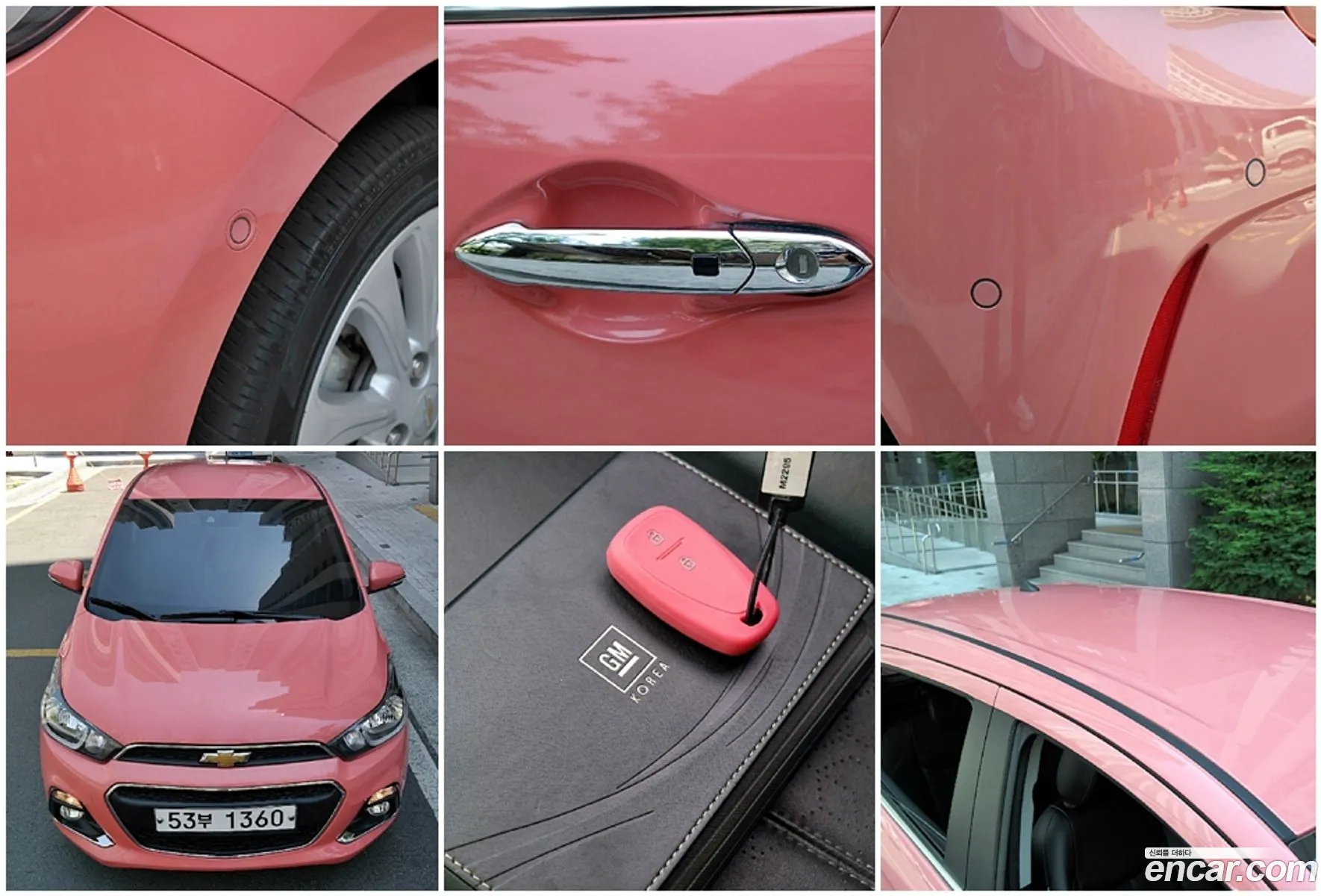 Korex Auto Trade - фотография 6530861