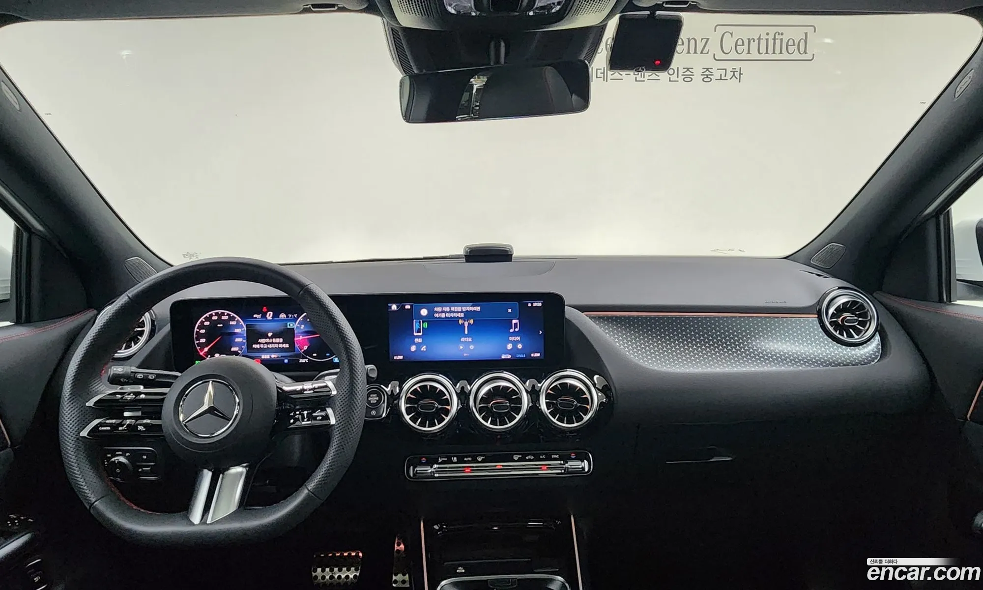 Korex Auto Trade - фотография 12989278