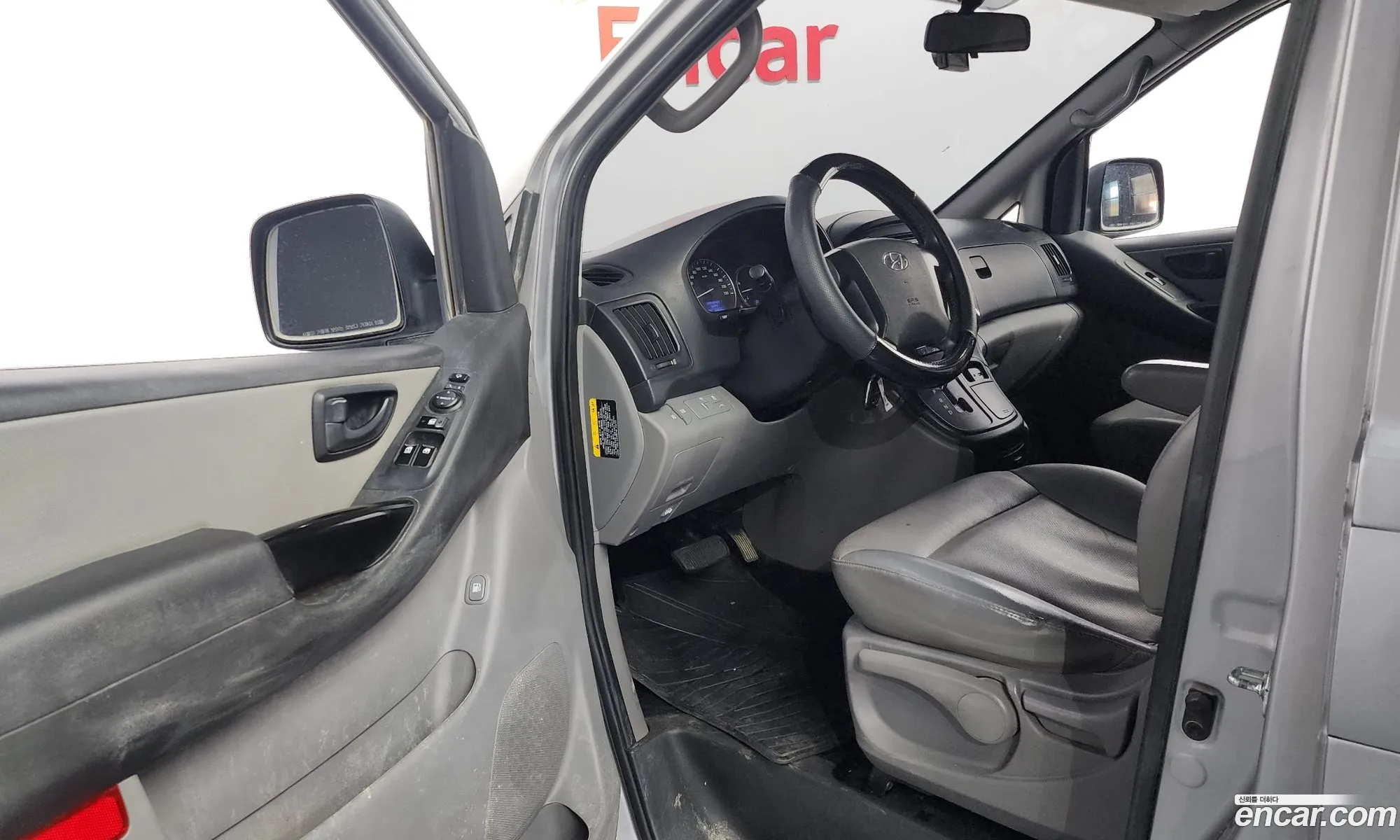 Korex Auto Trade - фотография 12820619
