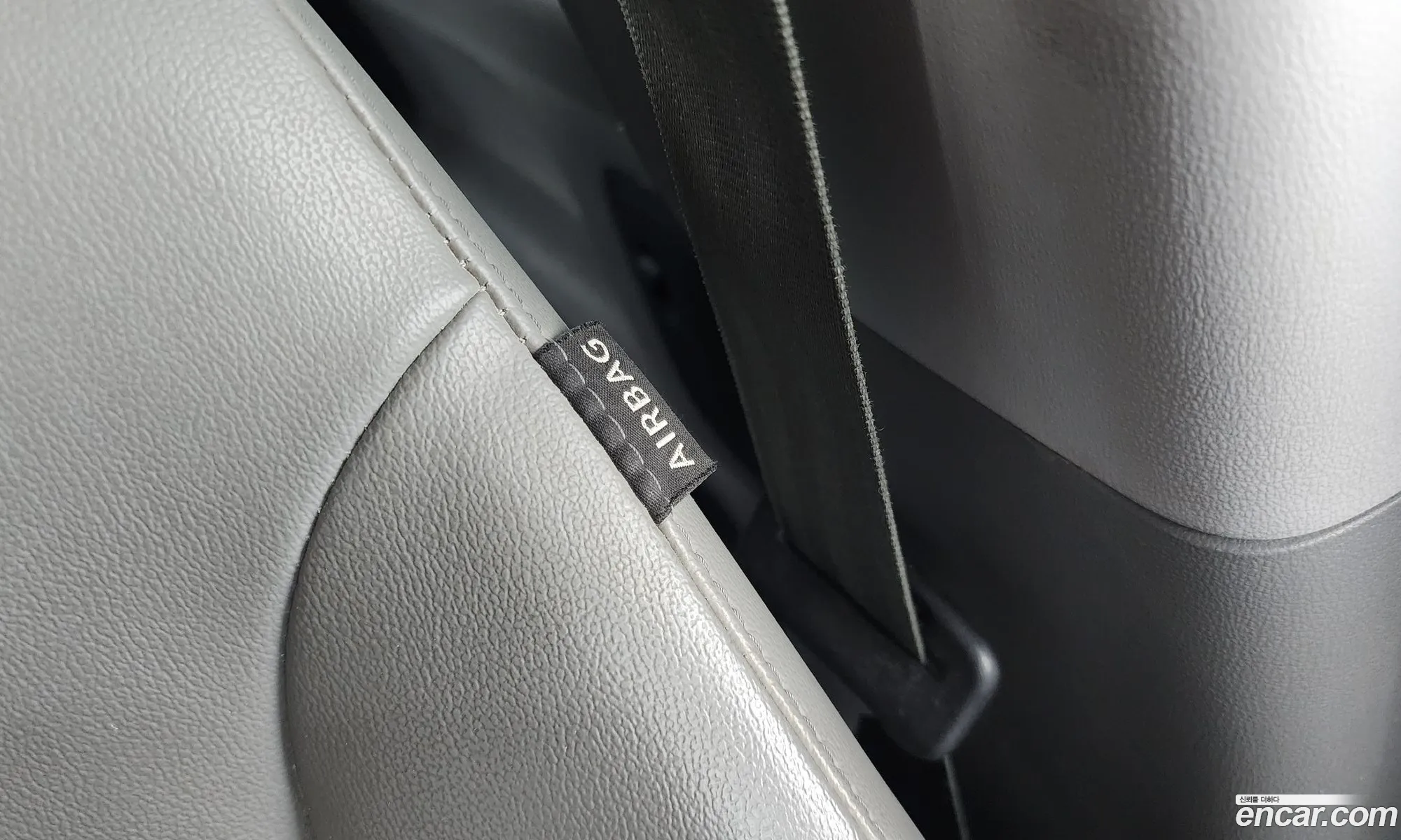 Korex Auto Trade - фотография 12820627