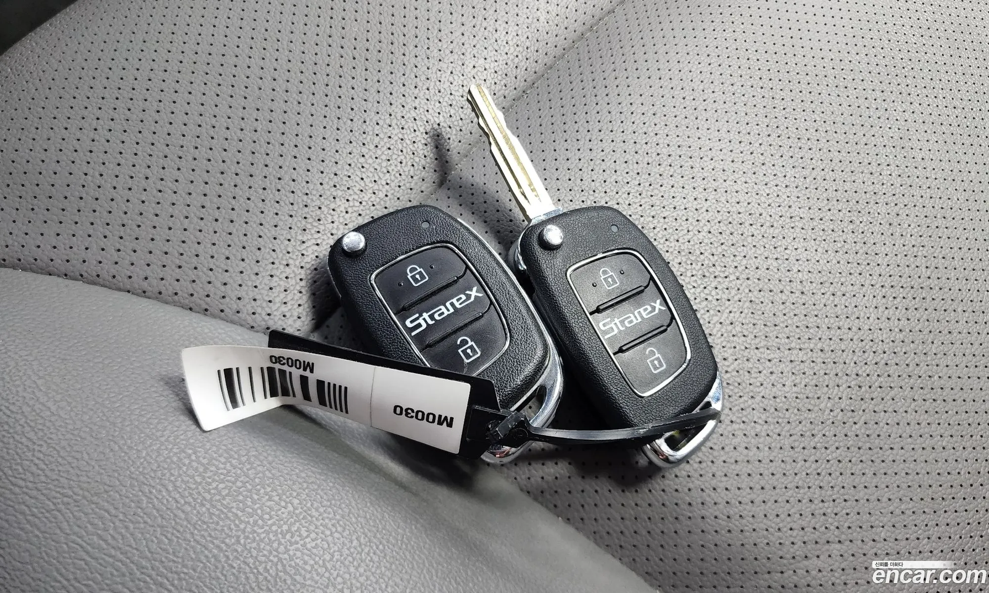 Korex Auto Trade - фотография 12820629