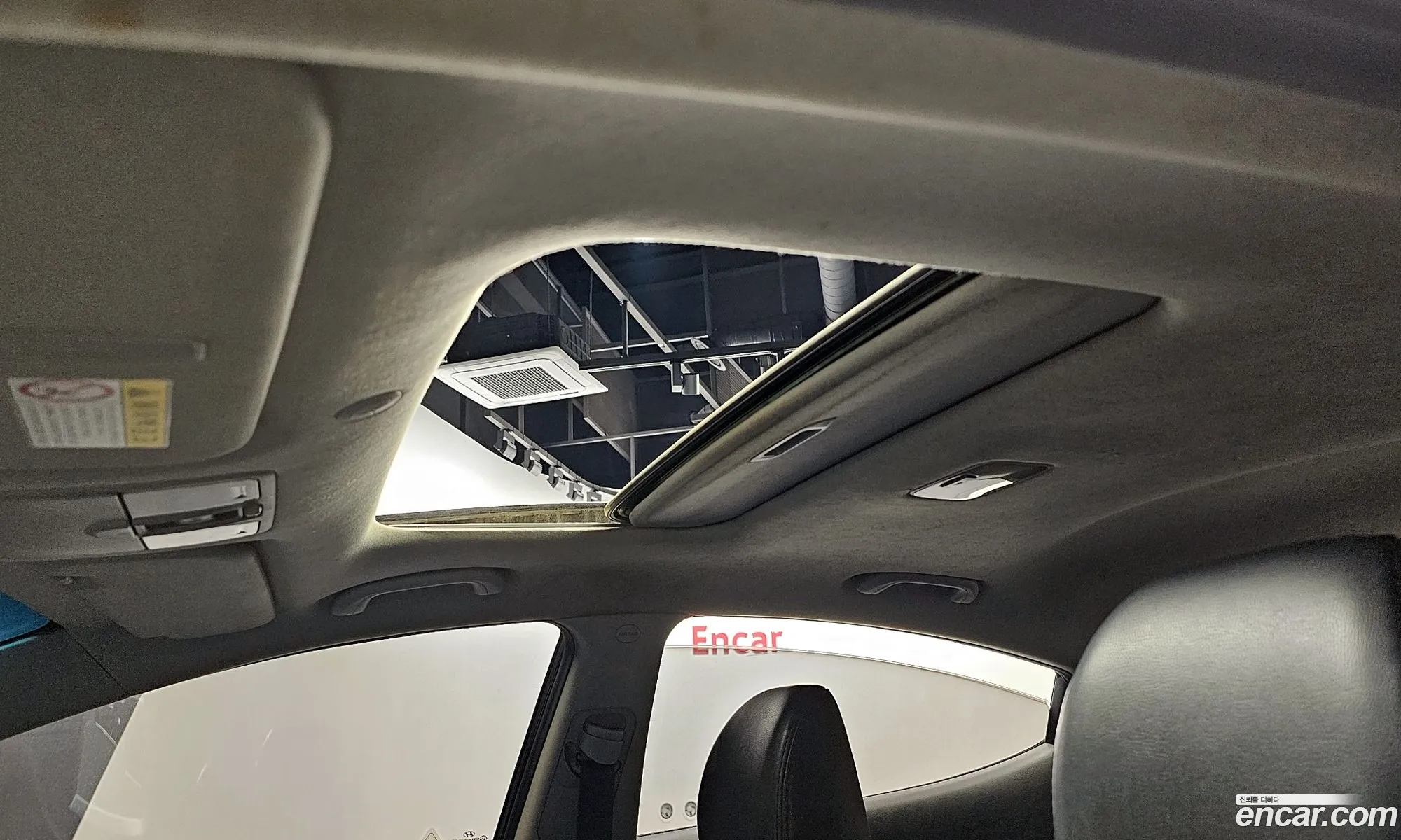 Korex Auto Trade - фотография 19120603
