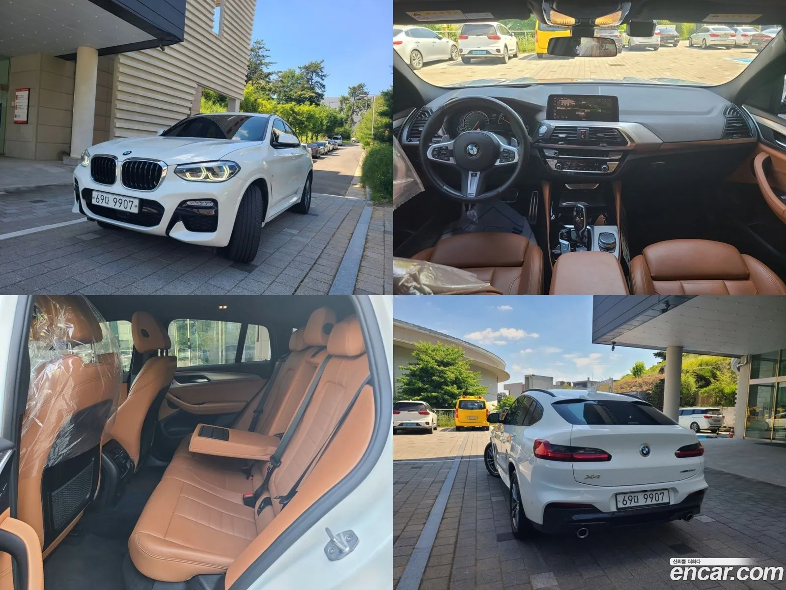 BMW X4 Ii G02 xDrive20D M Sports 2019 - фотография 84151