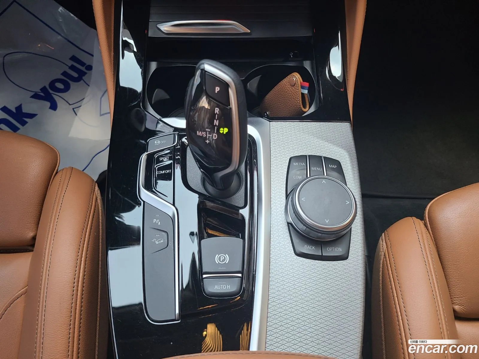 Korex Auto Trade - фотография 107351